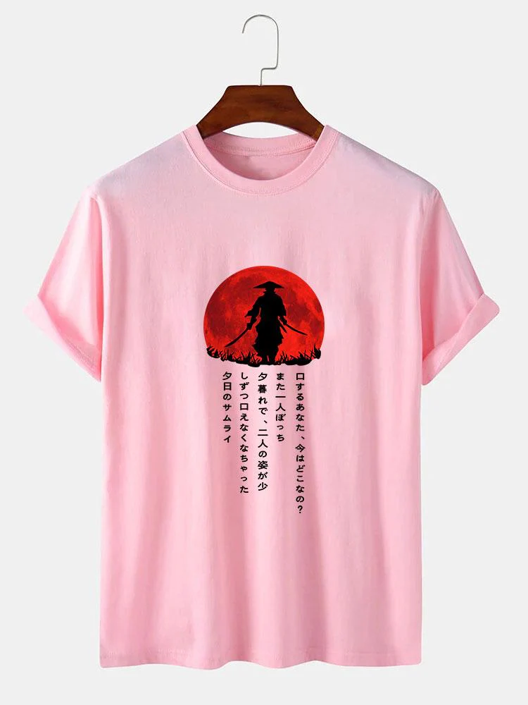 Japanischer Samurai Druck T-Shirt - Image 11