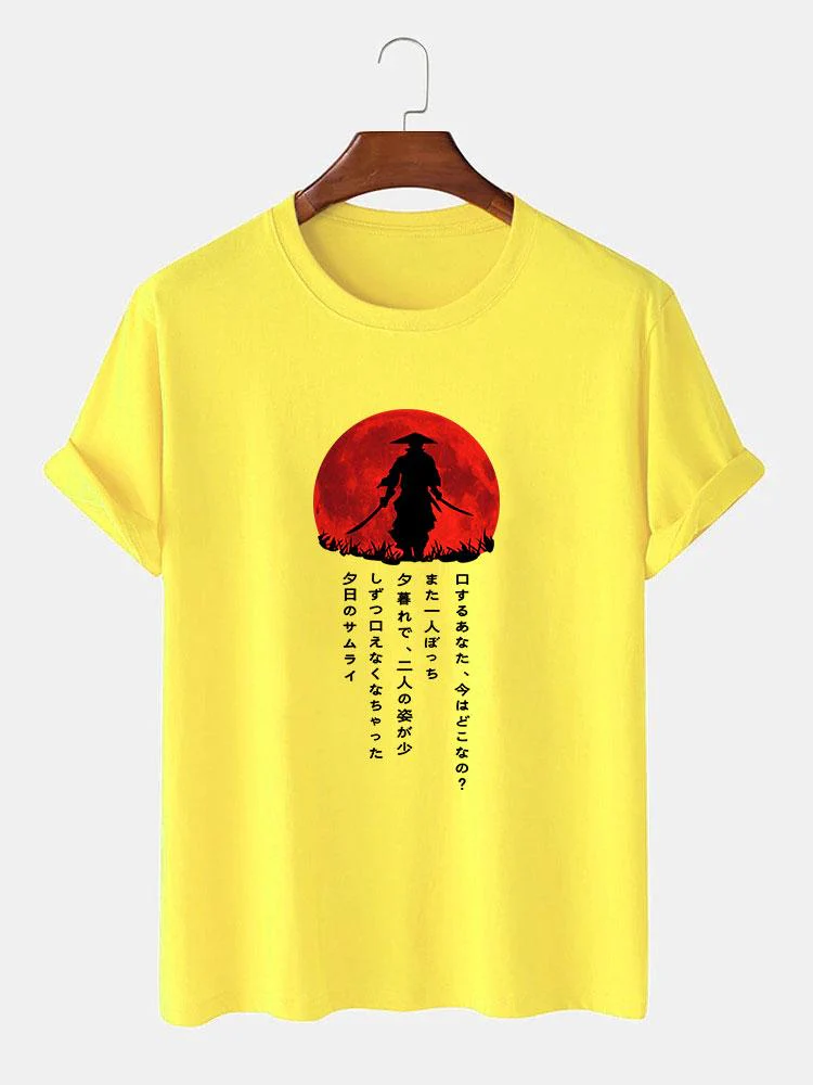Japanischer Samurai Druck T-Shirt - Image 12