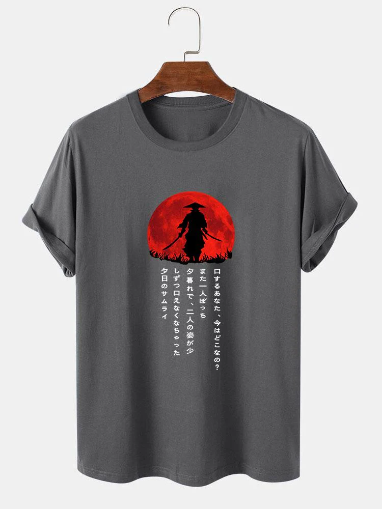 Japanischer Samurai Druck T-Shirt - Image 2