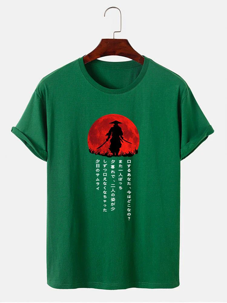 Japanischer Samurai Druck T-Shirt - Image 3