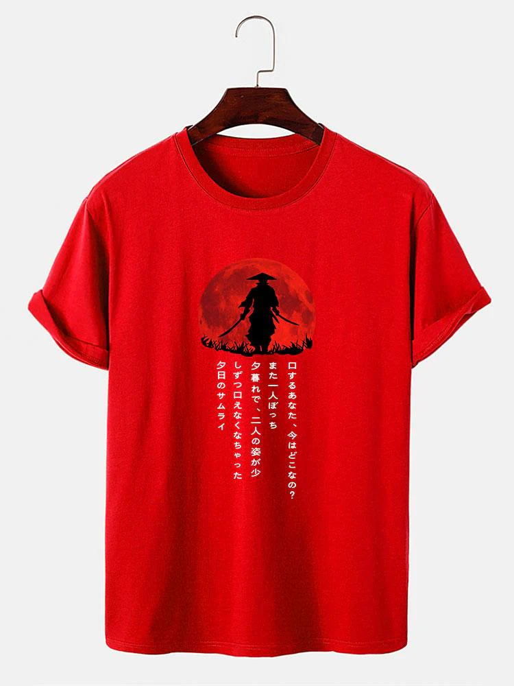 Japanischer Samurai Druck T-Shirt - Image 4