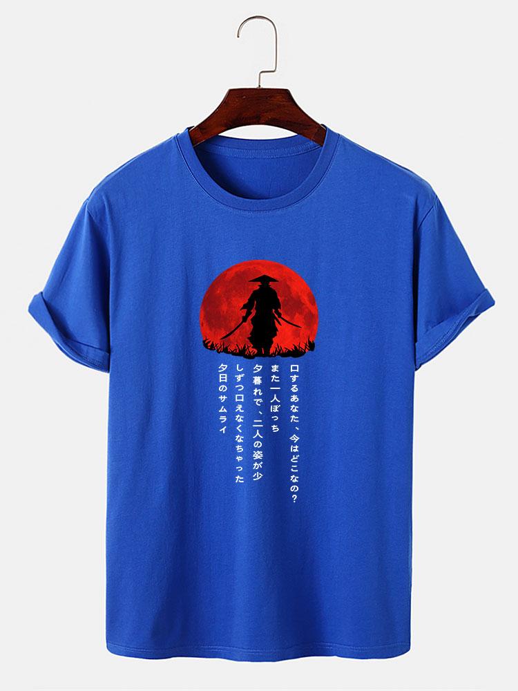 Japanischer Samurai Druck T-Shirt - Image 5