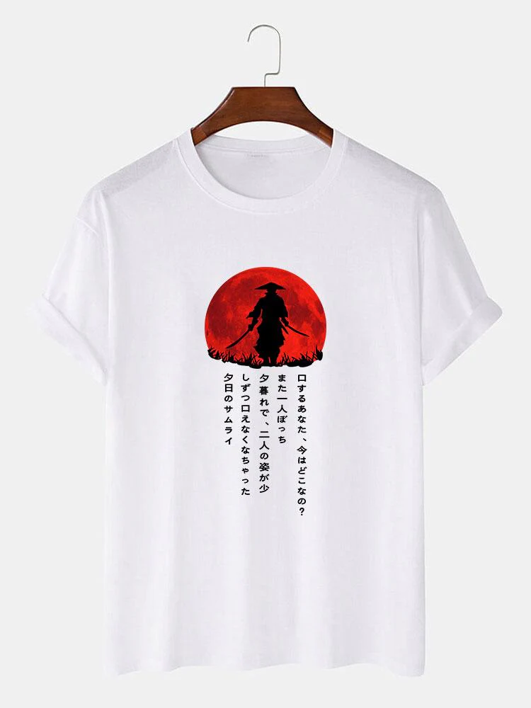 Japanischer Samurai Druck T-Shirt - Image 6