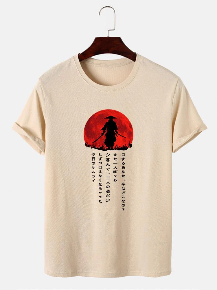 Japanischer Samurai Druck T-Shirt - Image 7