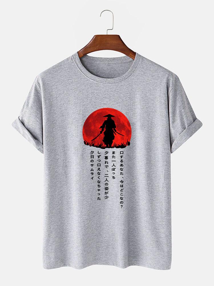 Japanischer Samurai Druck T-Shirt - Image 8