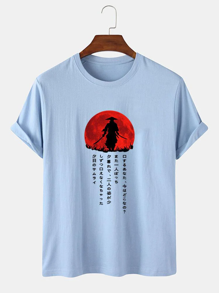 Japanischer Samurai Druck T-Shirt - Image 9