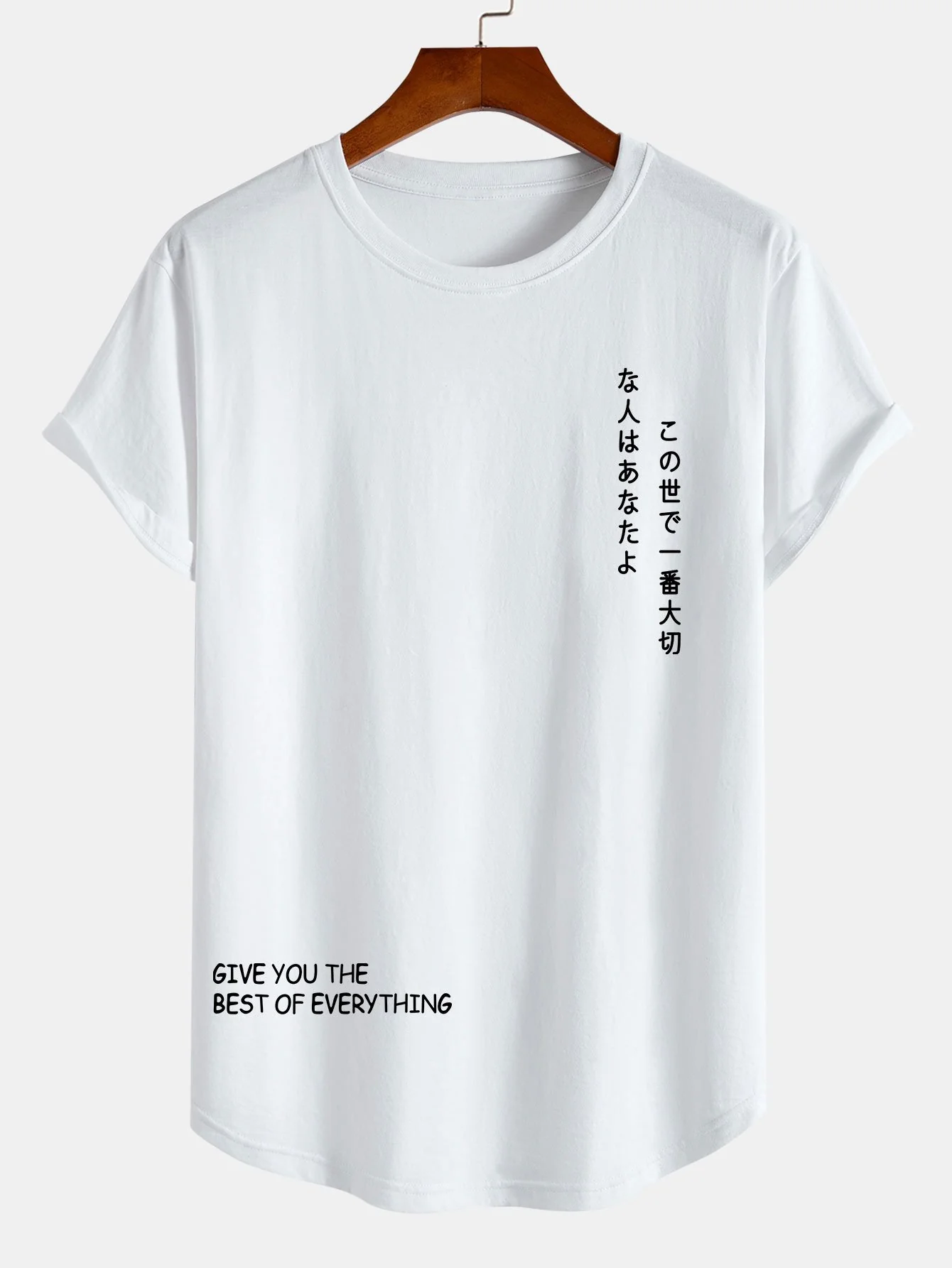 Japanisches Slogan Druck Baumwolle Bogen Saum T-Shirt - Image 3
