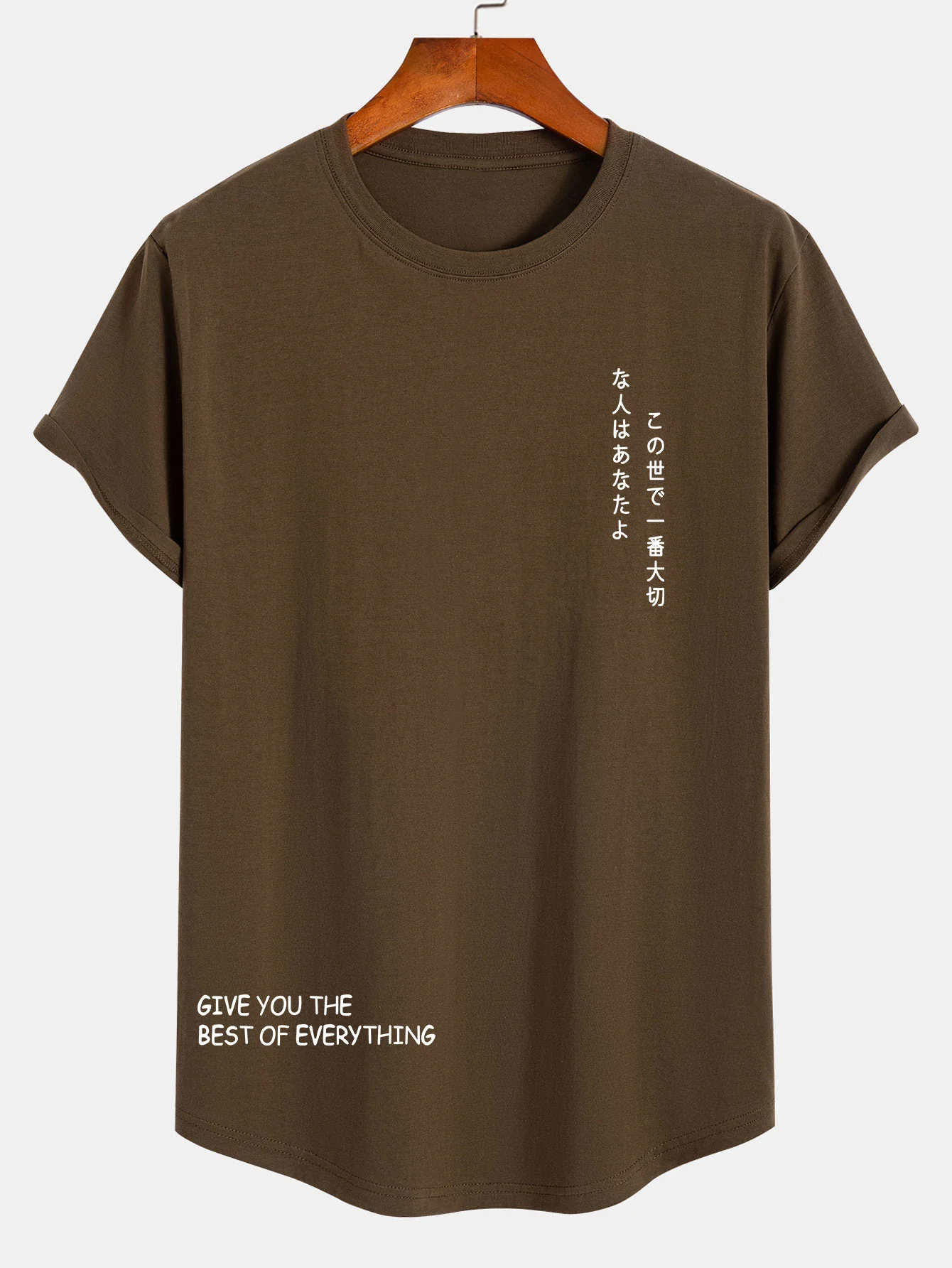Japanisches Slogan Druck Baumwolle Bogen Saum T-Shirt - Image 5