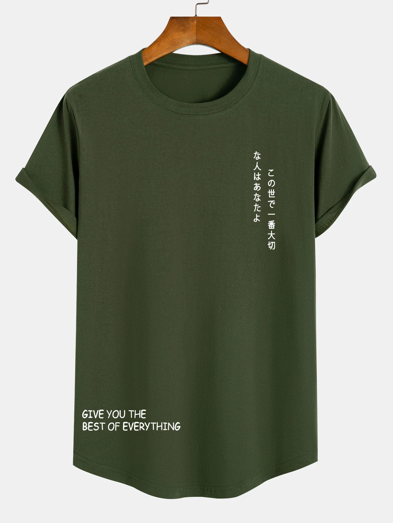 Japanisches Slogan Druck Baumwolle Bogen Saum T-Shirt - Image 7