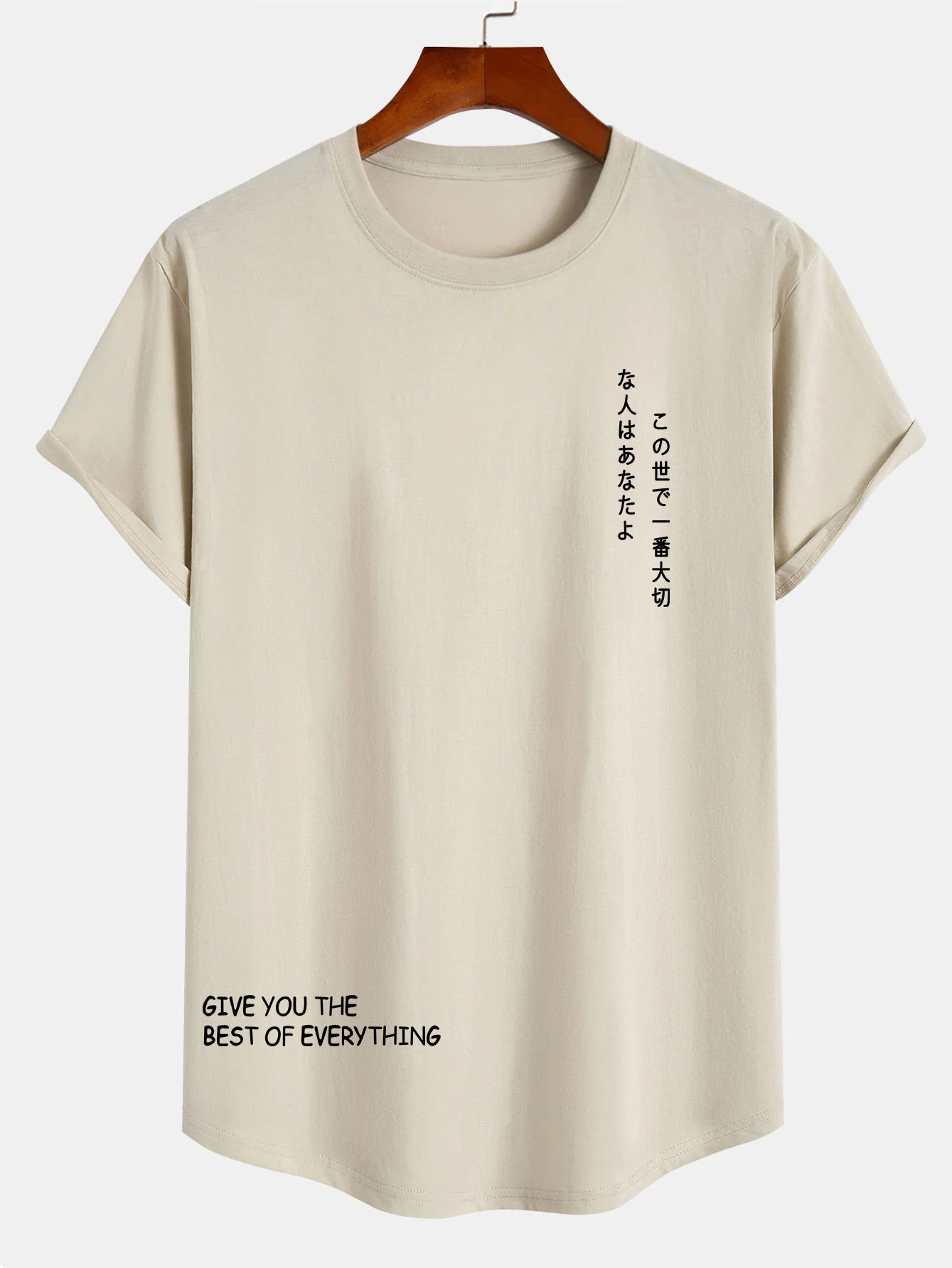 Japanisches Slogan Druck Baumwolle Bogen Saum T-Shirt - Image 9