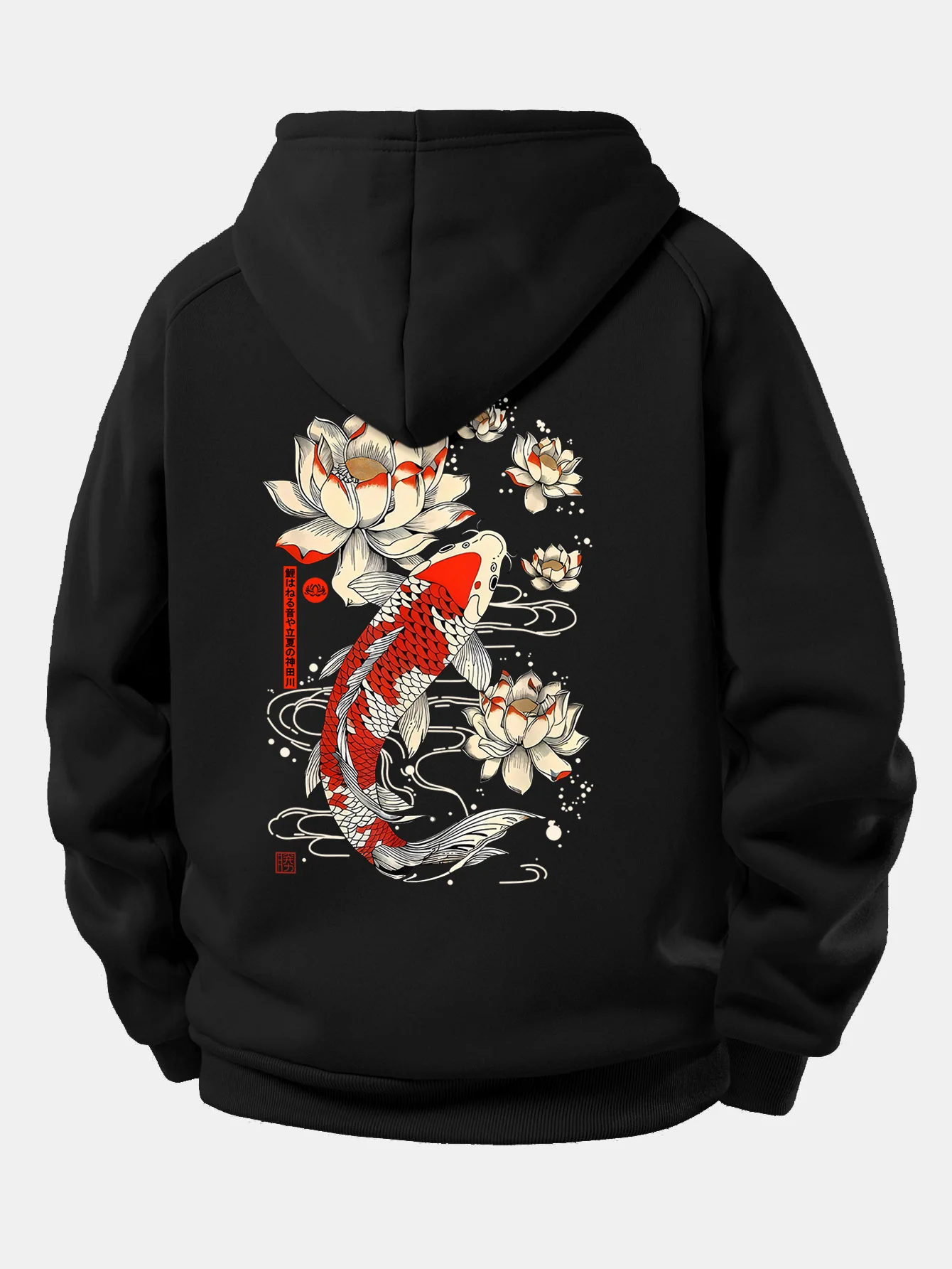 Koi Fish Lotus Print Drawstring Hoodie