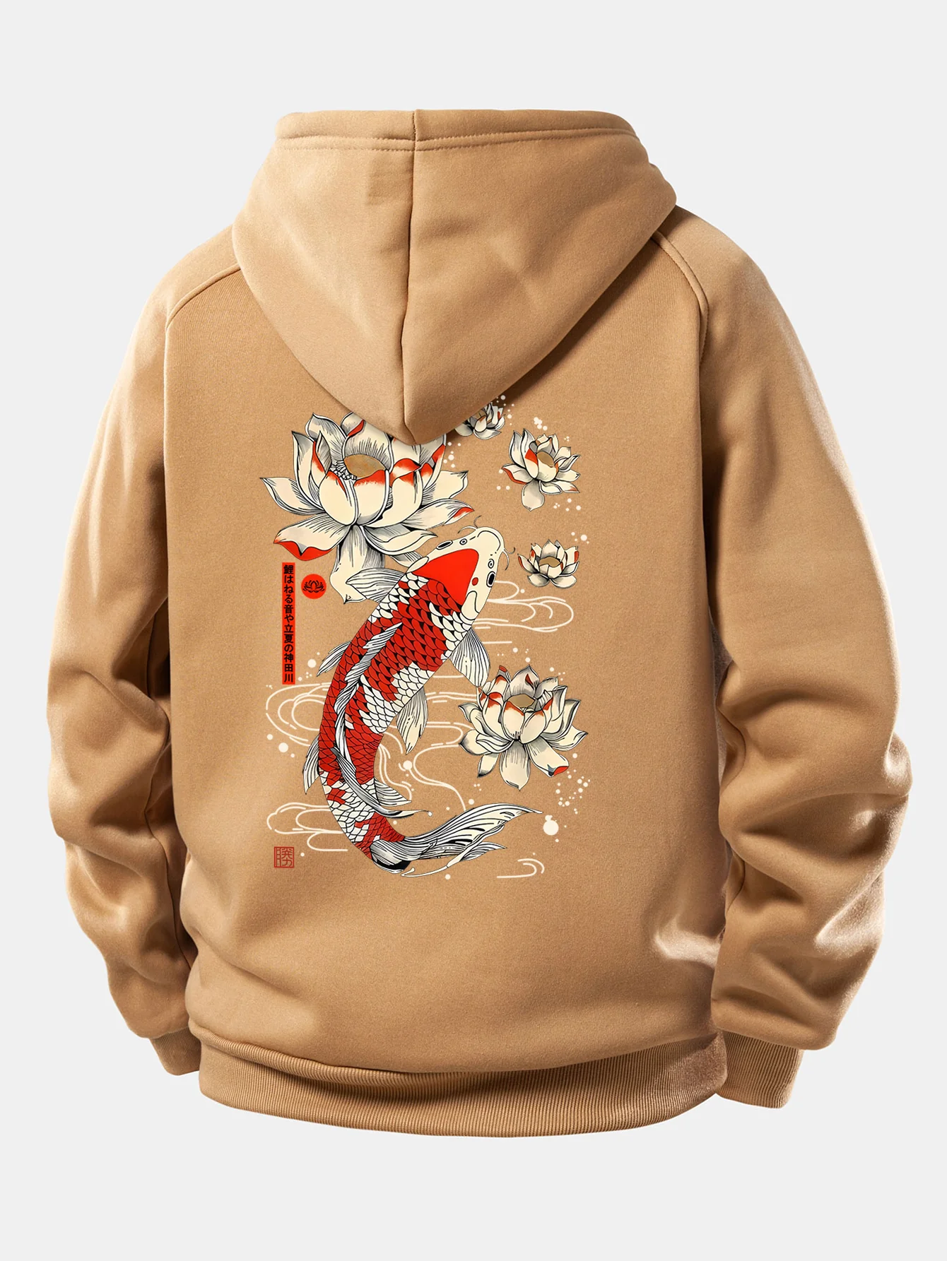 Koi Fish Lotus Print Drawstring Hoodie - Image 15