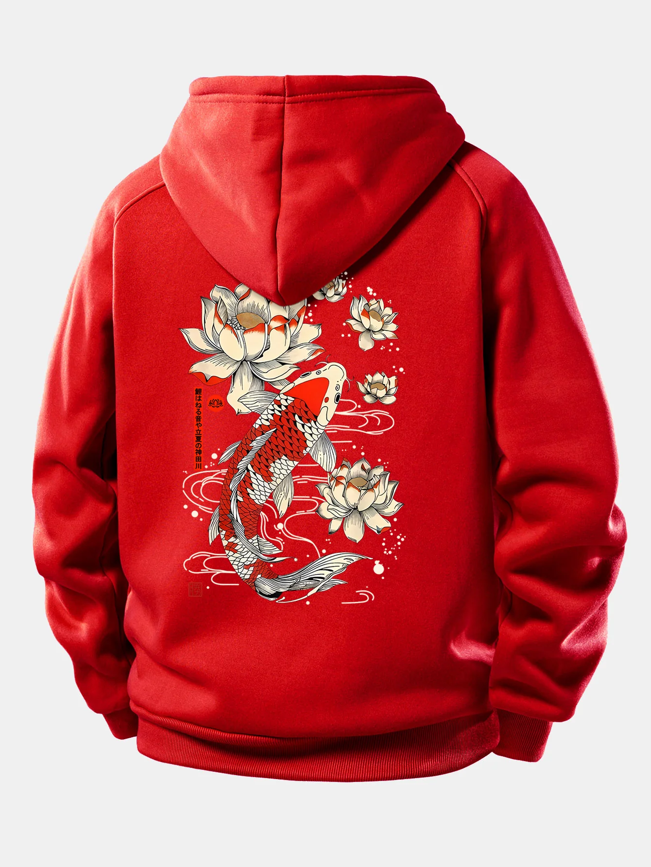 Koi Fish Lotus Print Drawstring Hoodie - Image 25