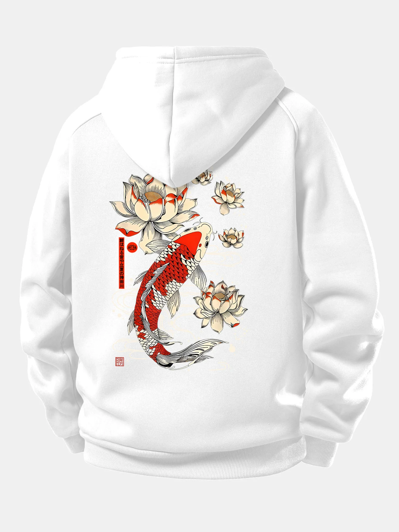 Koi Fish Lotus Print Drawstring Hoodie - Image 5