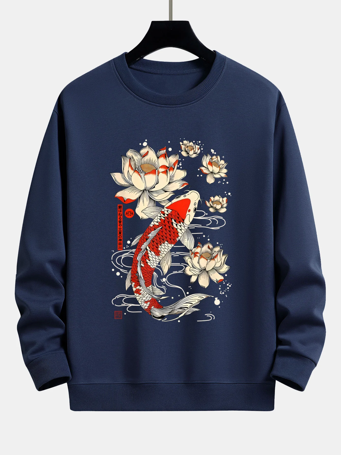Koi Fisch Lotusdruck Sweatshirt mit lockerem Schnitt - Image 2