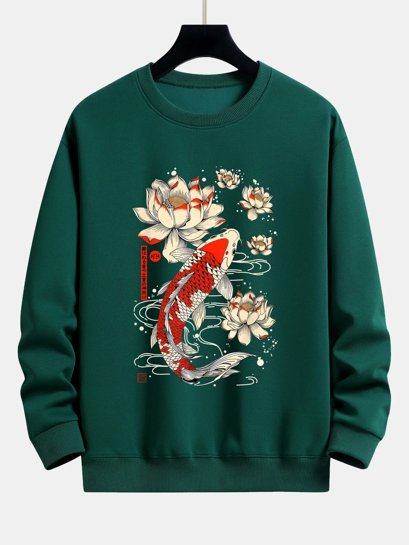 Koi Fisch Lotusdruck Sweatshirt mit lockerem Schnitt - Image 3