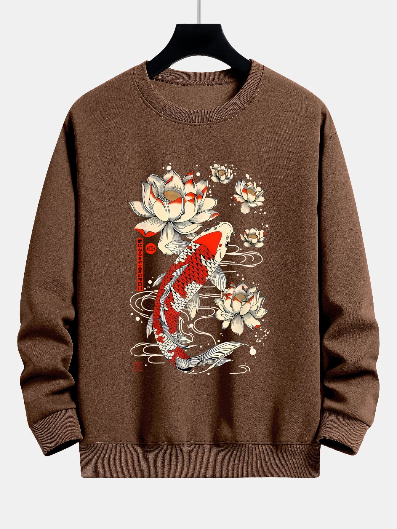 Koi Fisch Lotusdruck Sweatshirt mit lockerem Schnitt - Image 4