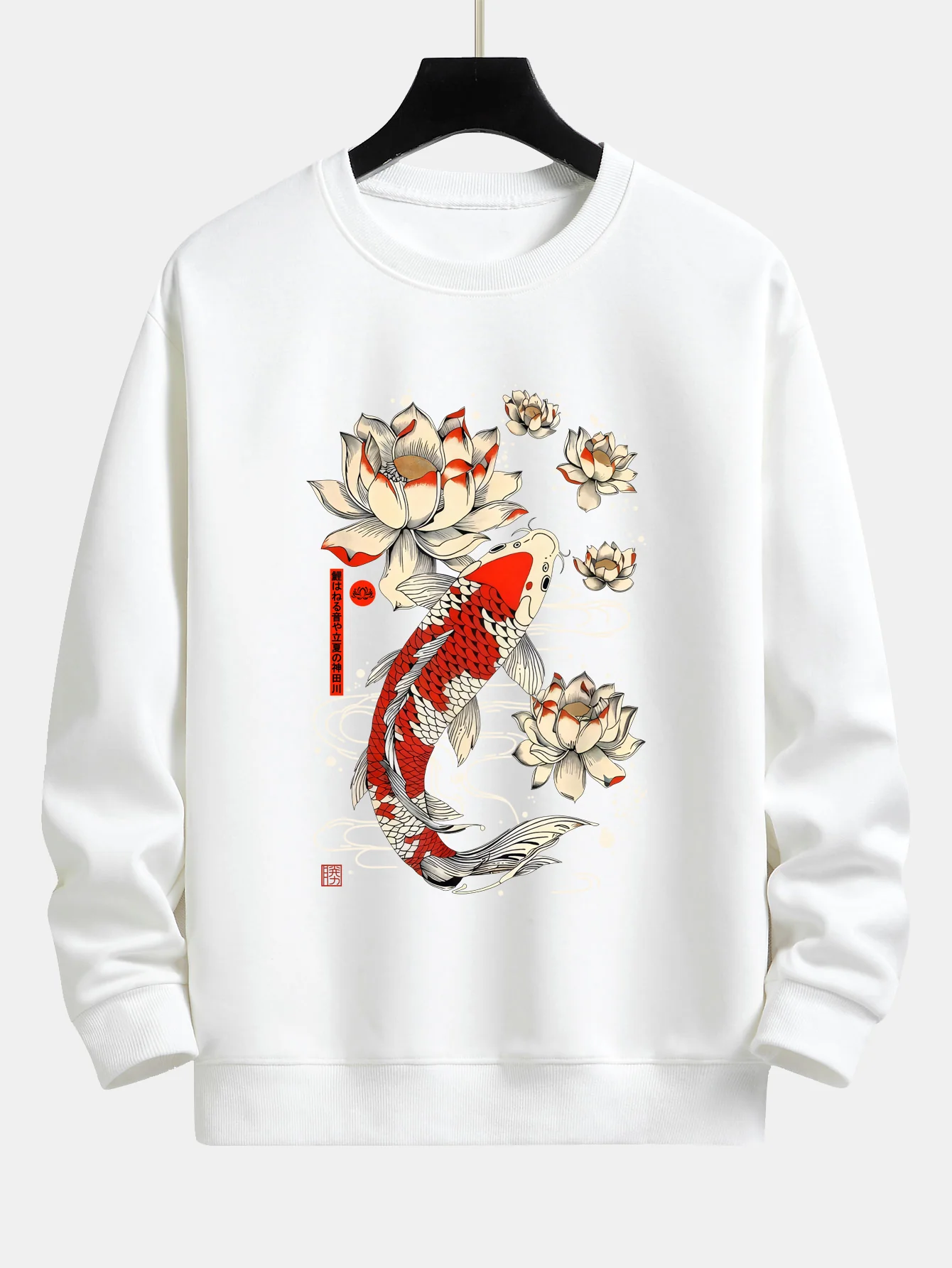 Koi Fisch Lotusdruck Sweatshirt mit lockerem Schnitt - Image 5