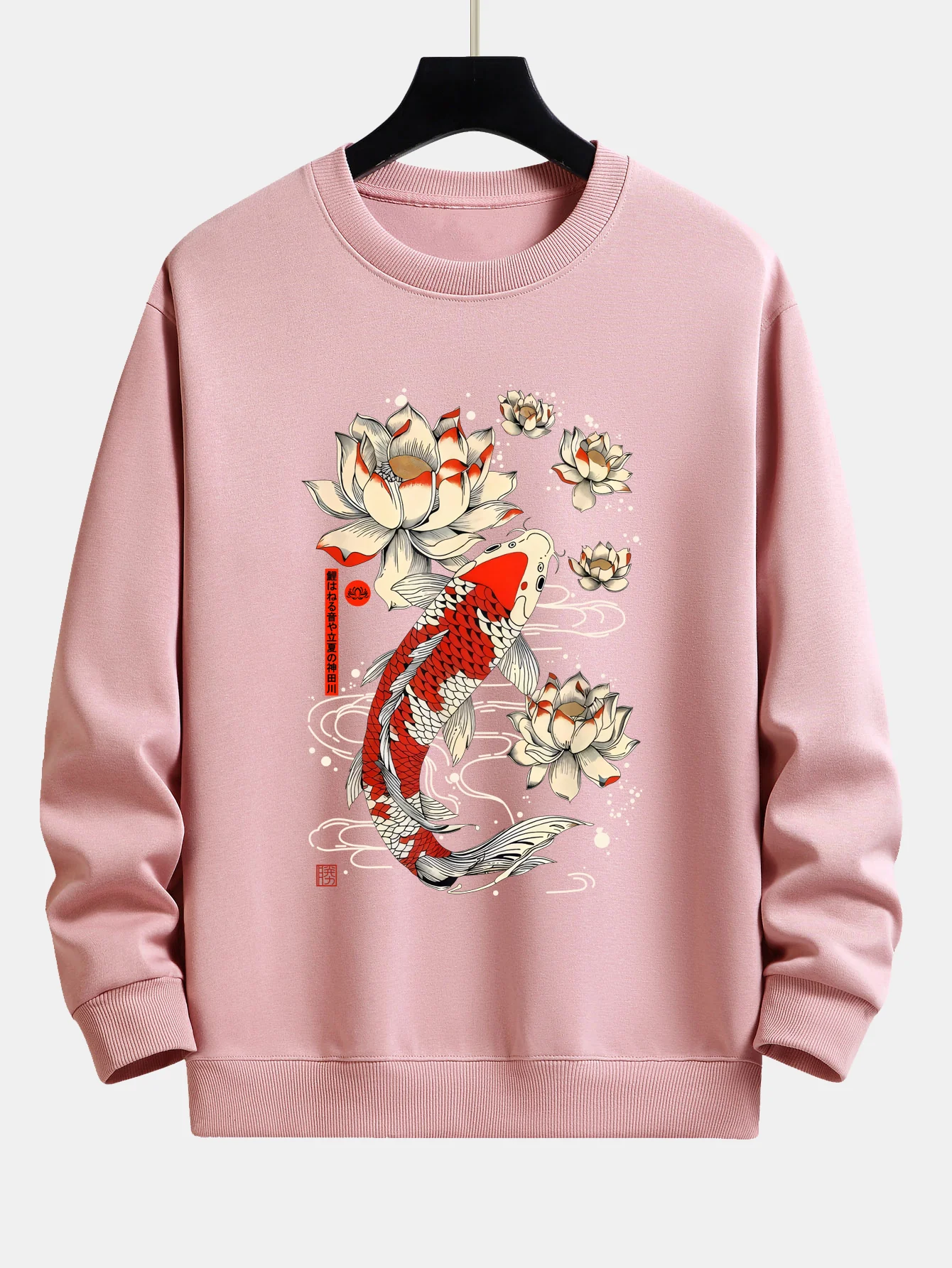 Koi Fisch Lotusdruck Sweatshirt mit lockerem Schnitt - Image 6