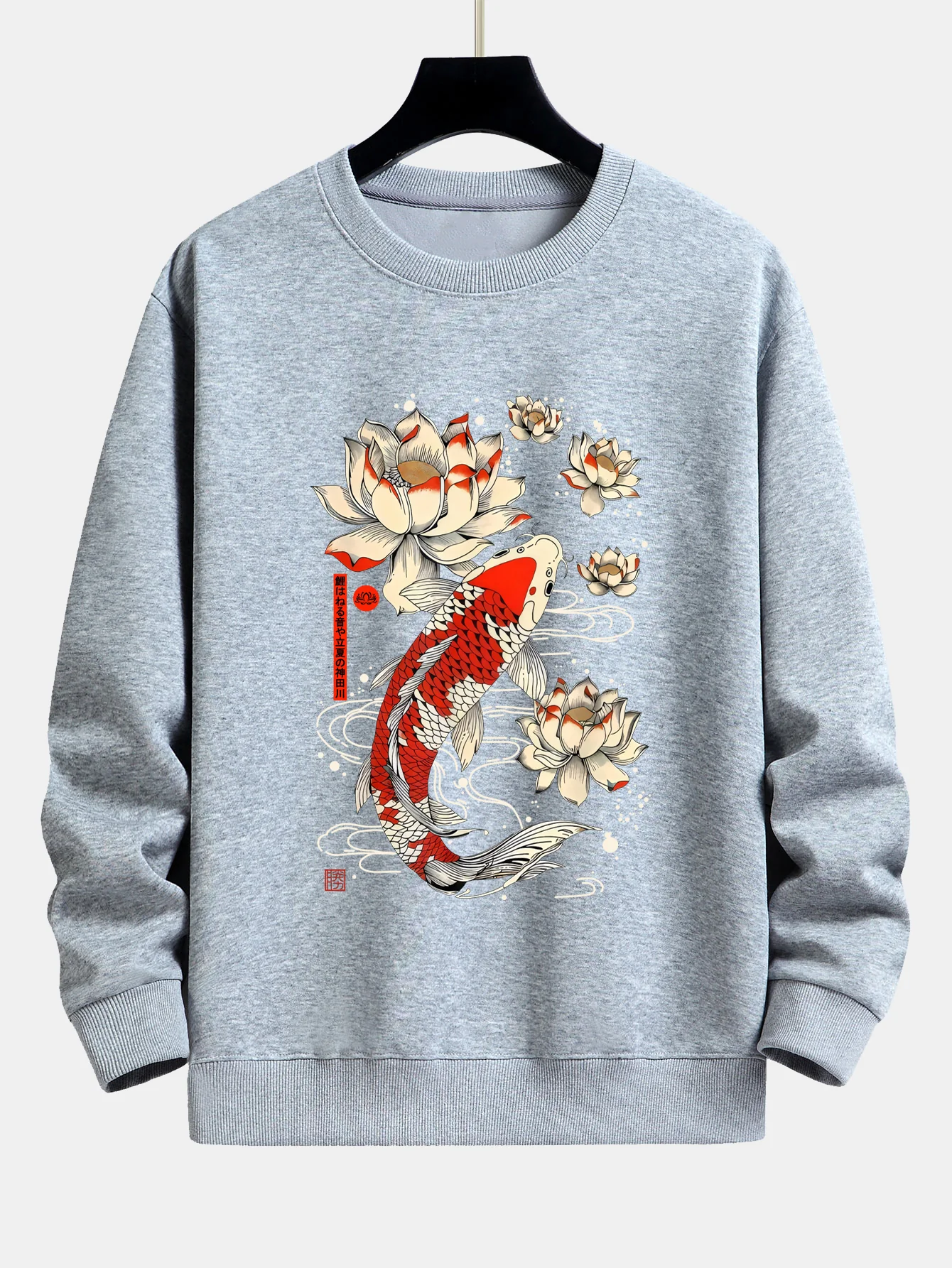 Koi Fisch Lotusdruck Sweatshirt mit lockerem Schnitt - Image 8