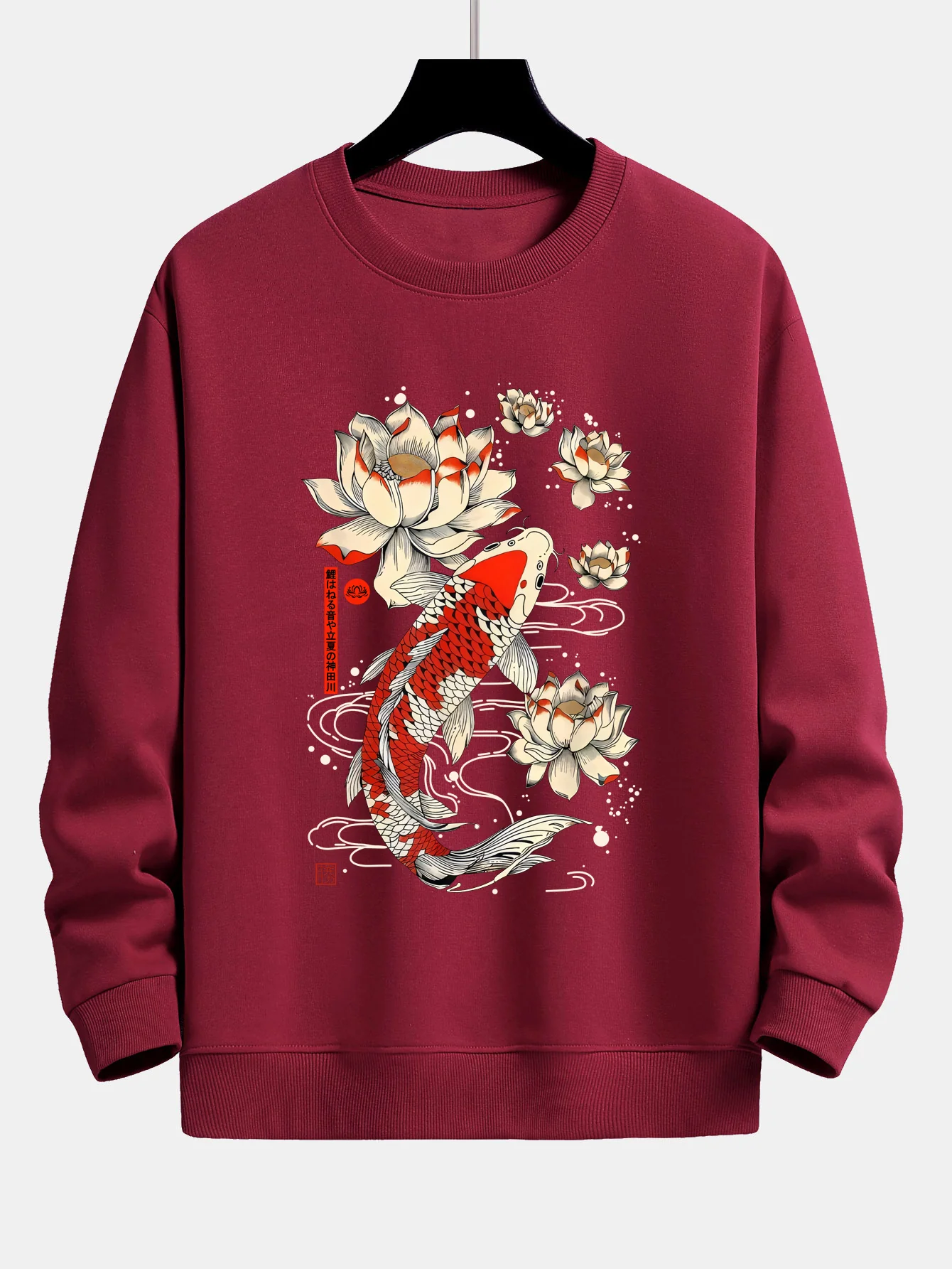 Koi Fisch Lotusdruck Sweatshirt mit lockerem Schnitt - Image 9