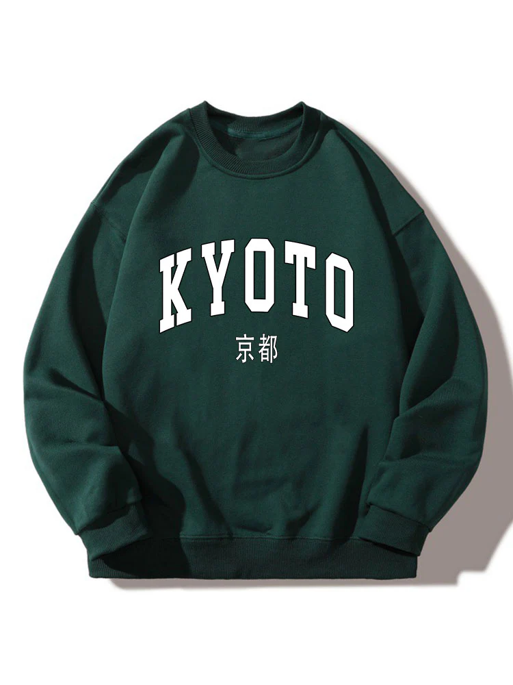 Kyoto Print Entspanntes Sweatshirt