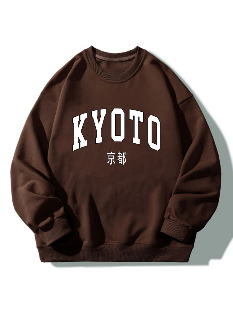 Kyoto Print Entspanntes Sweatshirt - Image 2