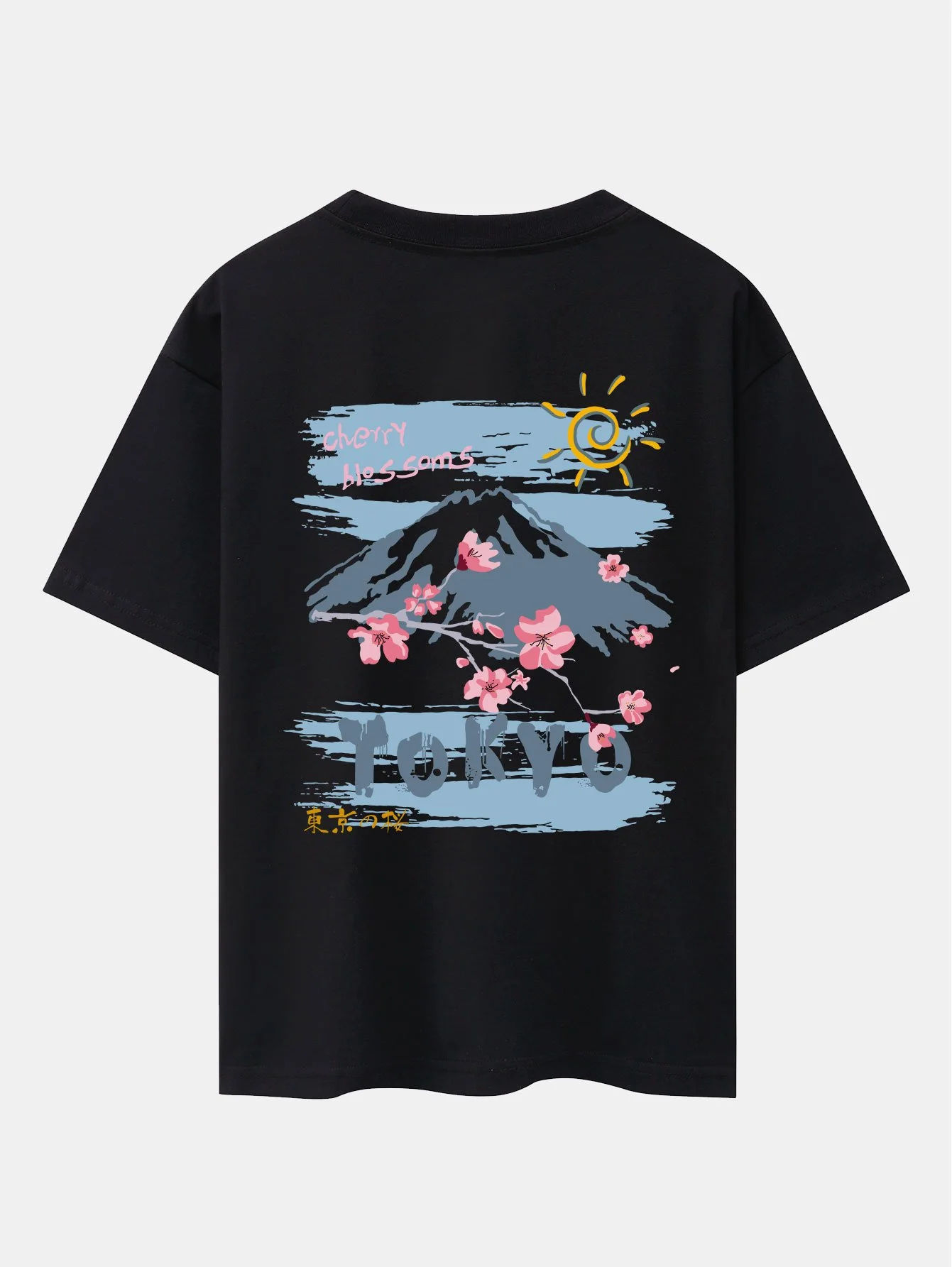 Oversize T-Shirt mit Rückendruck von Berg-Kirschblüten