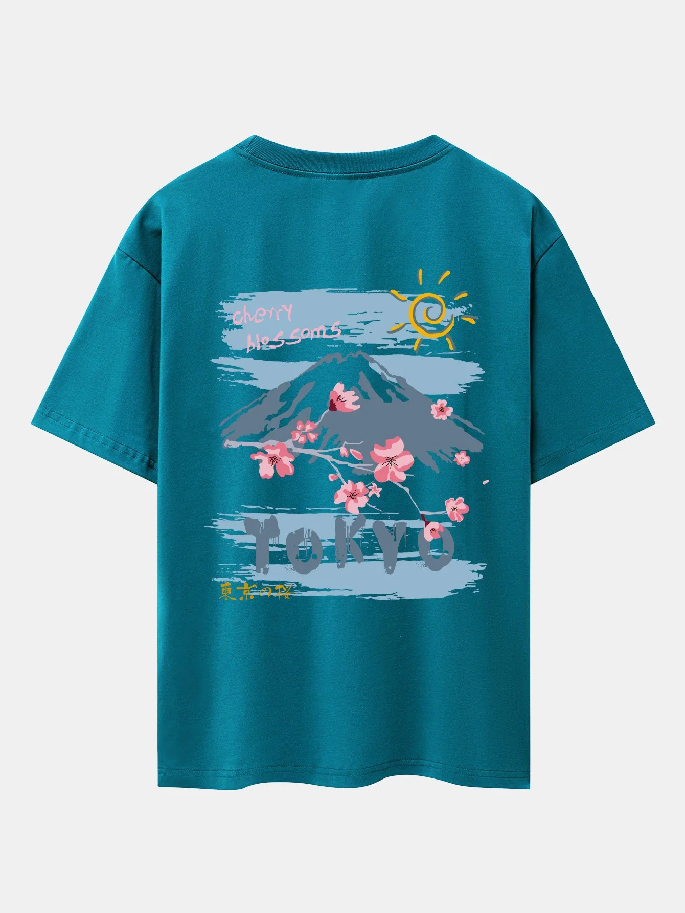 Oversize T-Shirt mit Rückendruck von Berg-Kirschblüten - Image 17