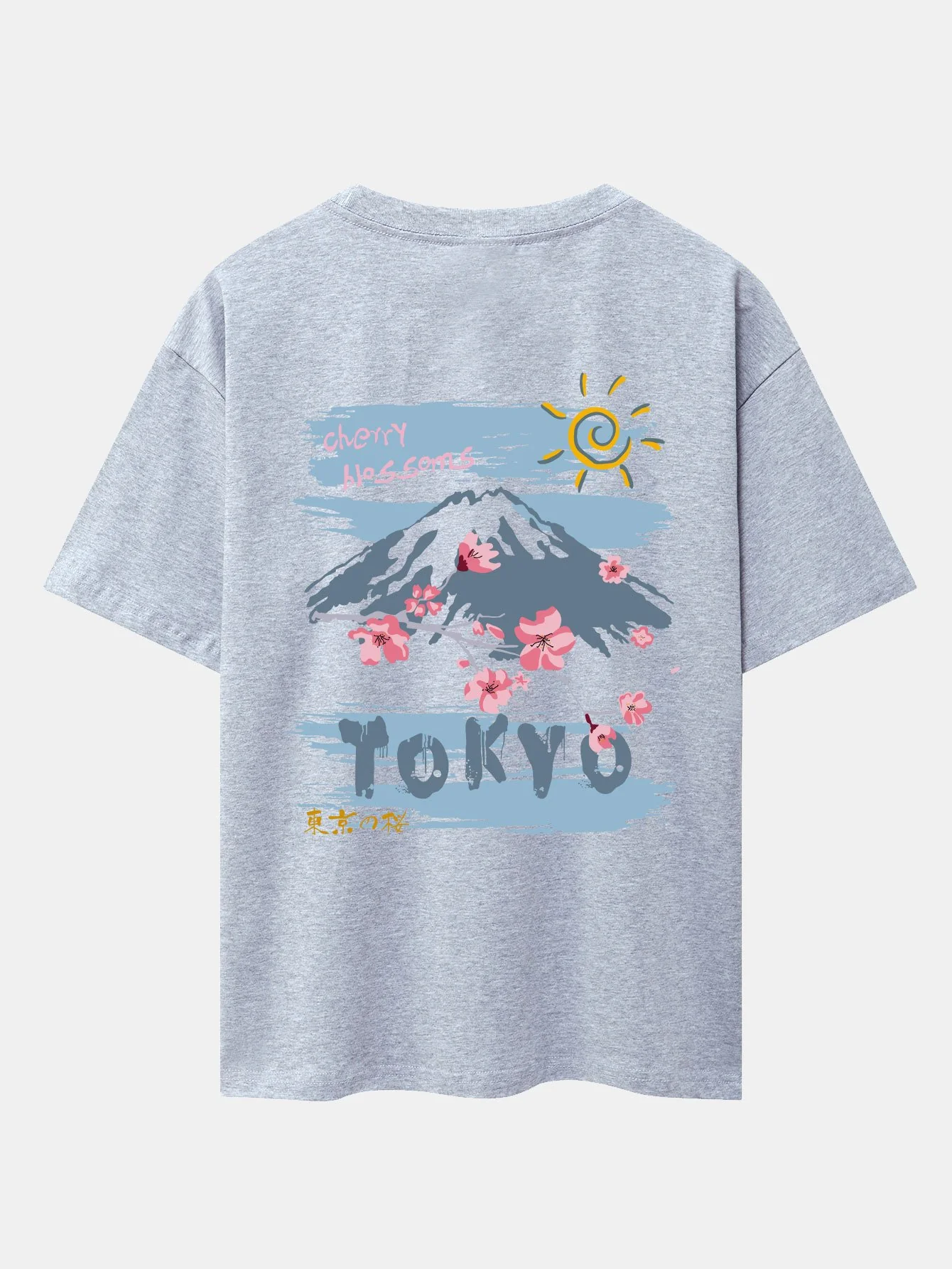 Oversize T-Shirt mit Rückendruck von Berg-Kirschblüten - Image 21