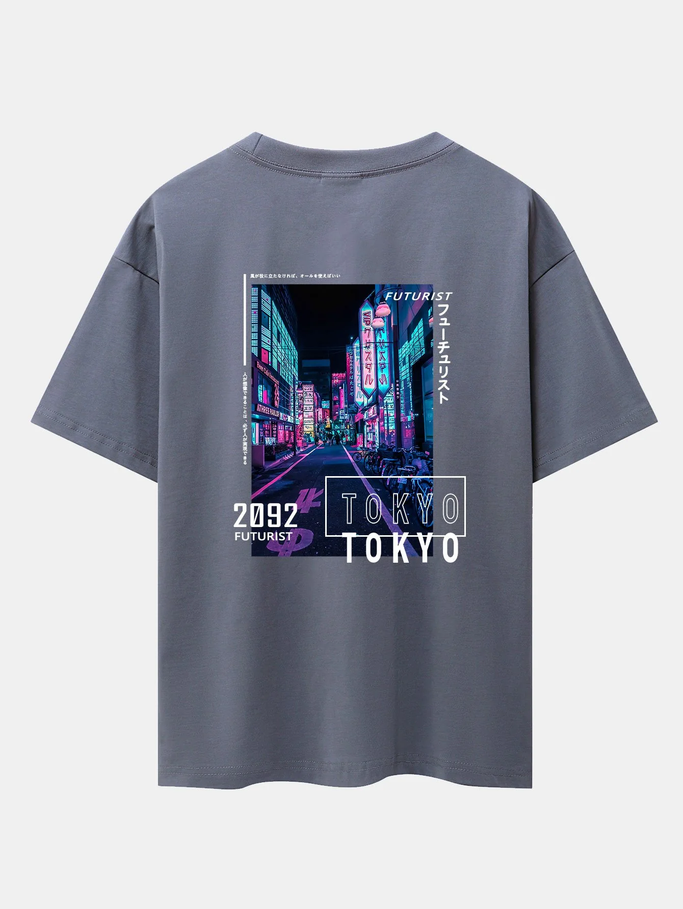 Neon Nacht Straße Rückendruck Drop Shoulder Oversize T-Shirt - Image 3