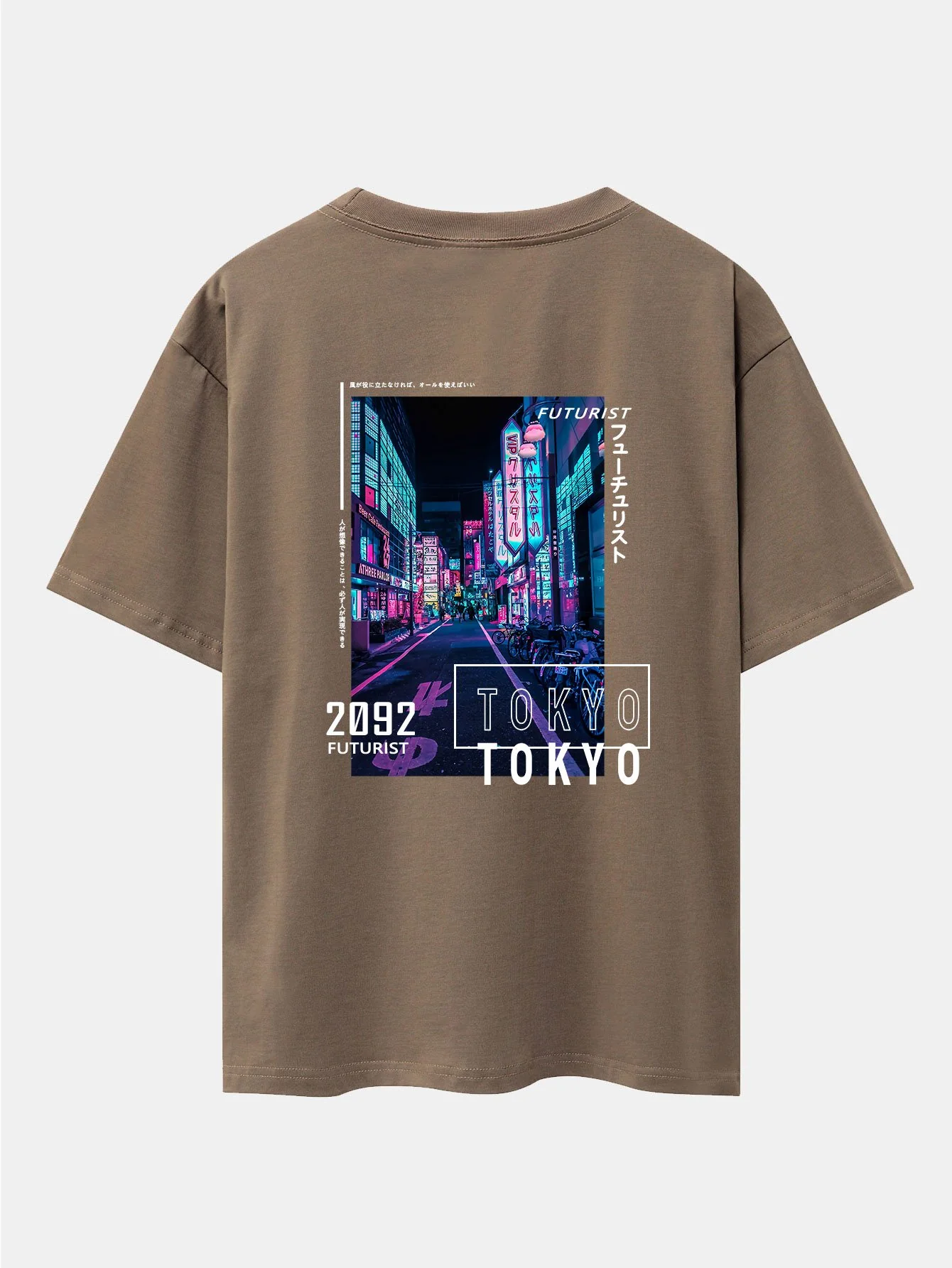 Neon Nacht Straße Rückendruck Drop Shoulder Oversize T-Shirt - Image 5