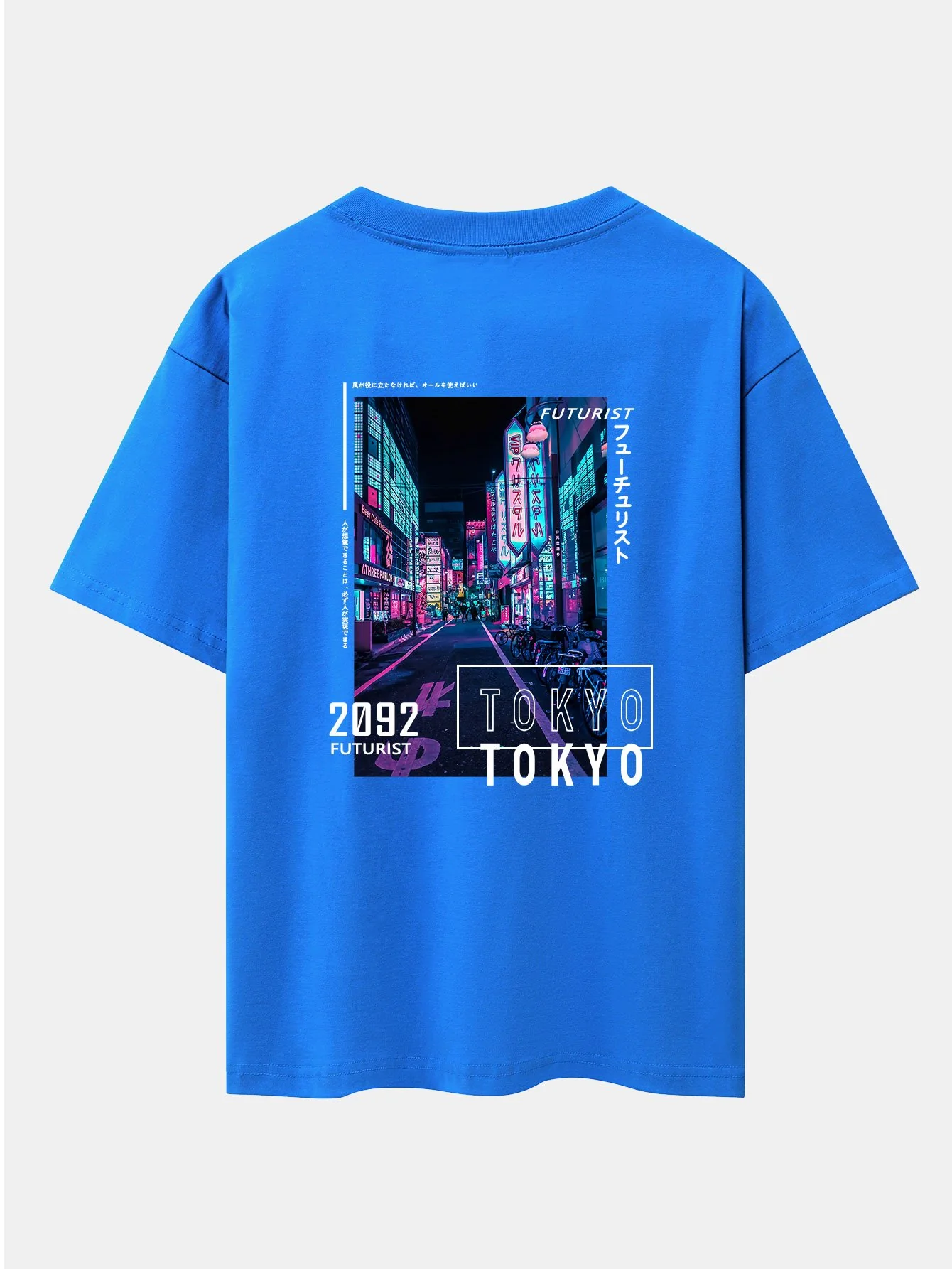 Neon Nacht Straße Rückendruck Drop Shoulder Oversize T-Shirt - Image 7