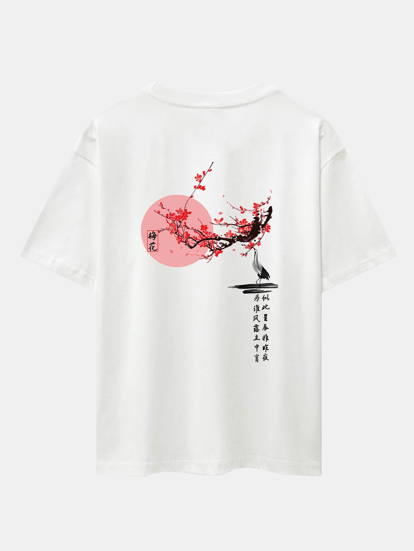 Oversize-T-Shirt mit Rückendruck von Pflaumenblüte und Kranich und überschnittenen Schultern - Image 3