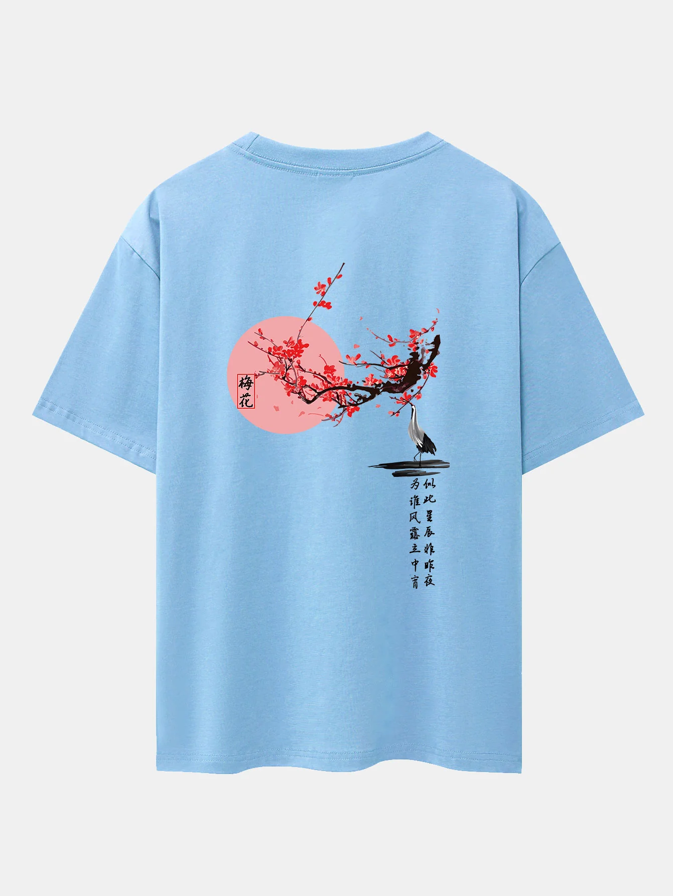 Oversize-T-Shirt mit Rückendruck von Pflaumenblüte und Kranich und überschnittenen Schultern - Image 7