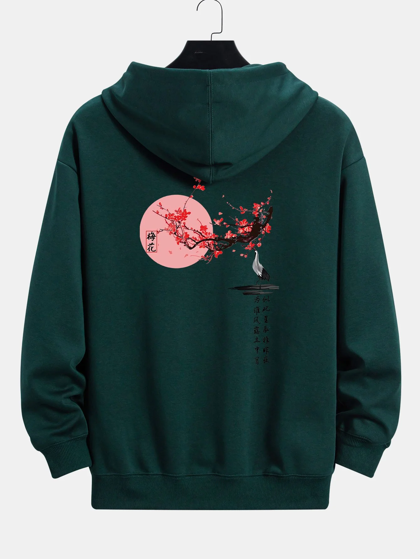 Pflaumenblüten- und Kranichrücken-Print Relaxed Fit Hoodie - Image 11