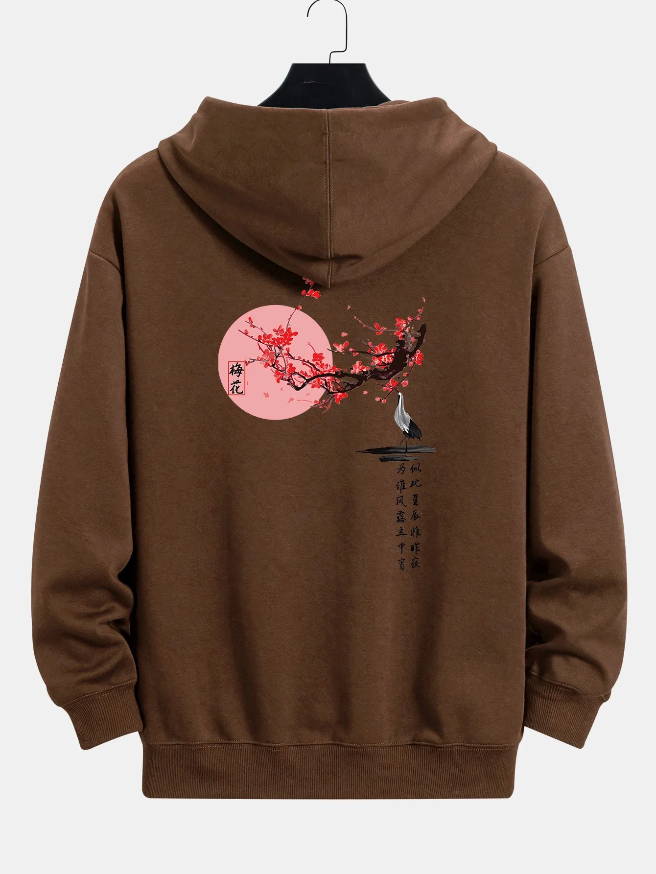 Pflaumenblüten- und Kranichrücken-Print Relaxed Fit Hoodie - Image 13