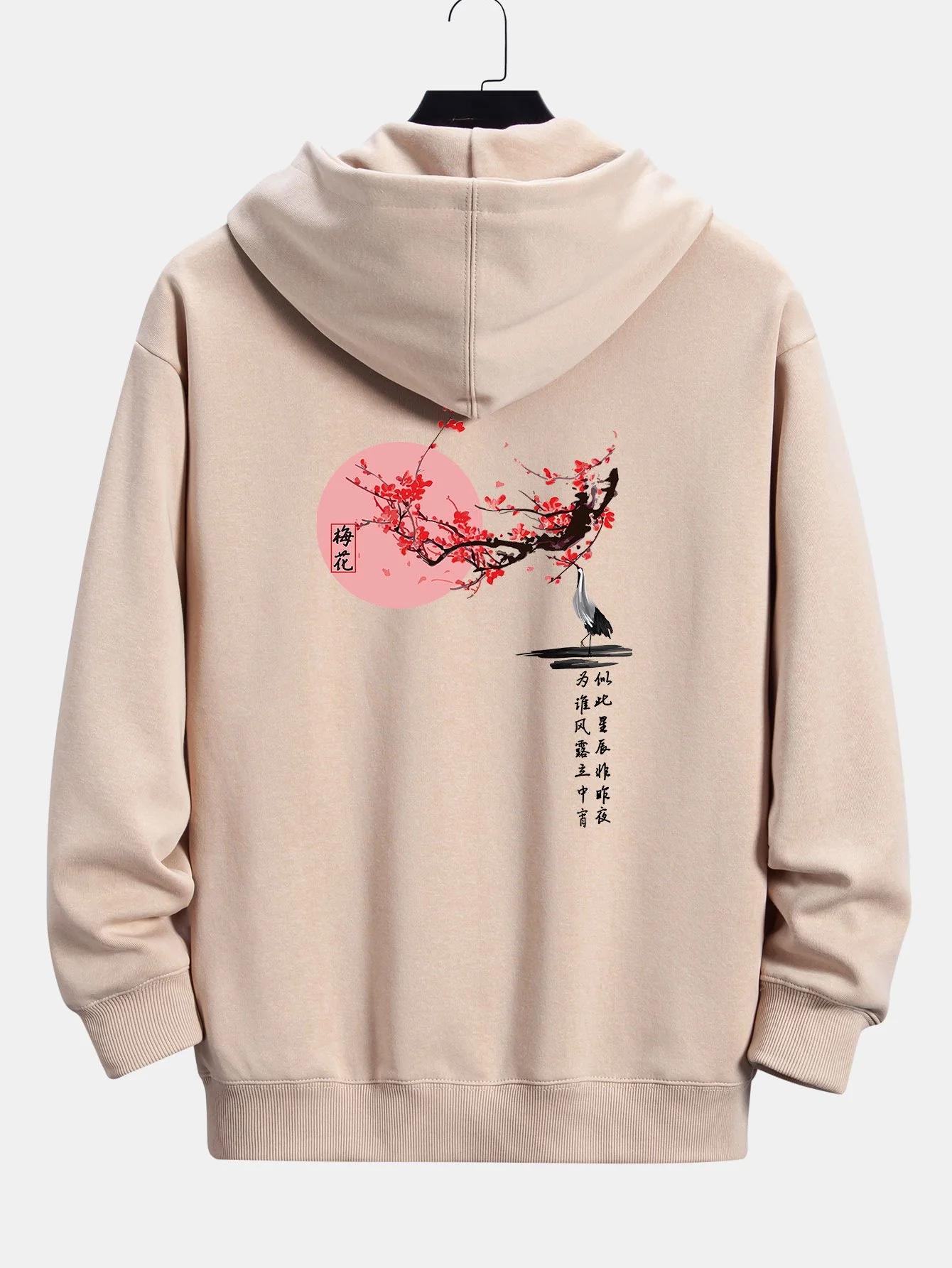 Pflaumenblüten- und Kranichrücken-Print Relaxed Fit Hoodie - Image 3