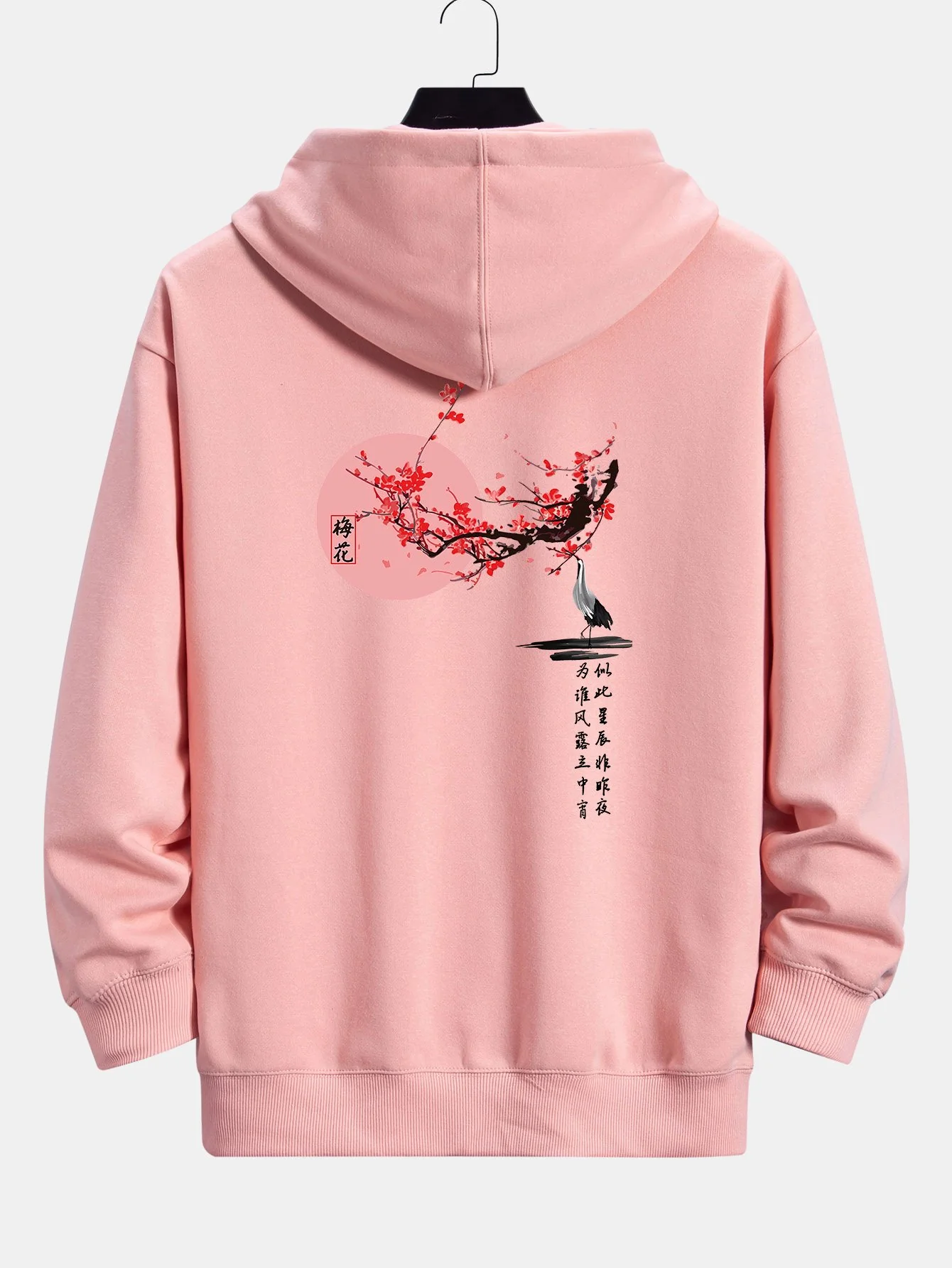 Pflaumenblüten- und Kranichrücken-Print Relaxed Fit Hoodie - Image 5