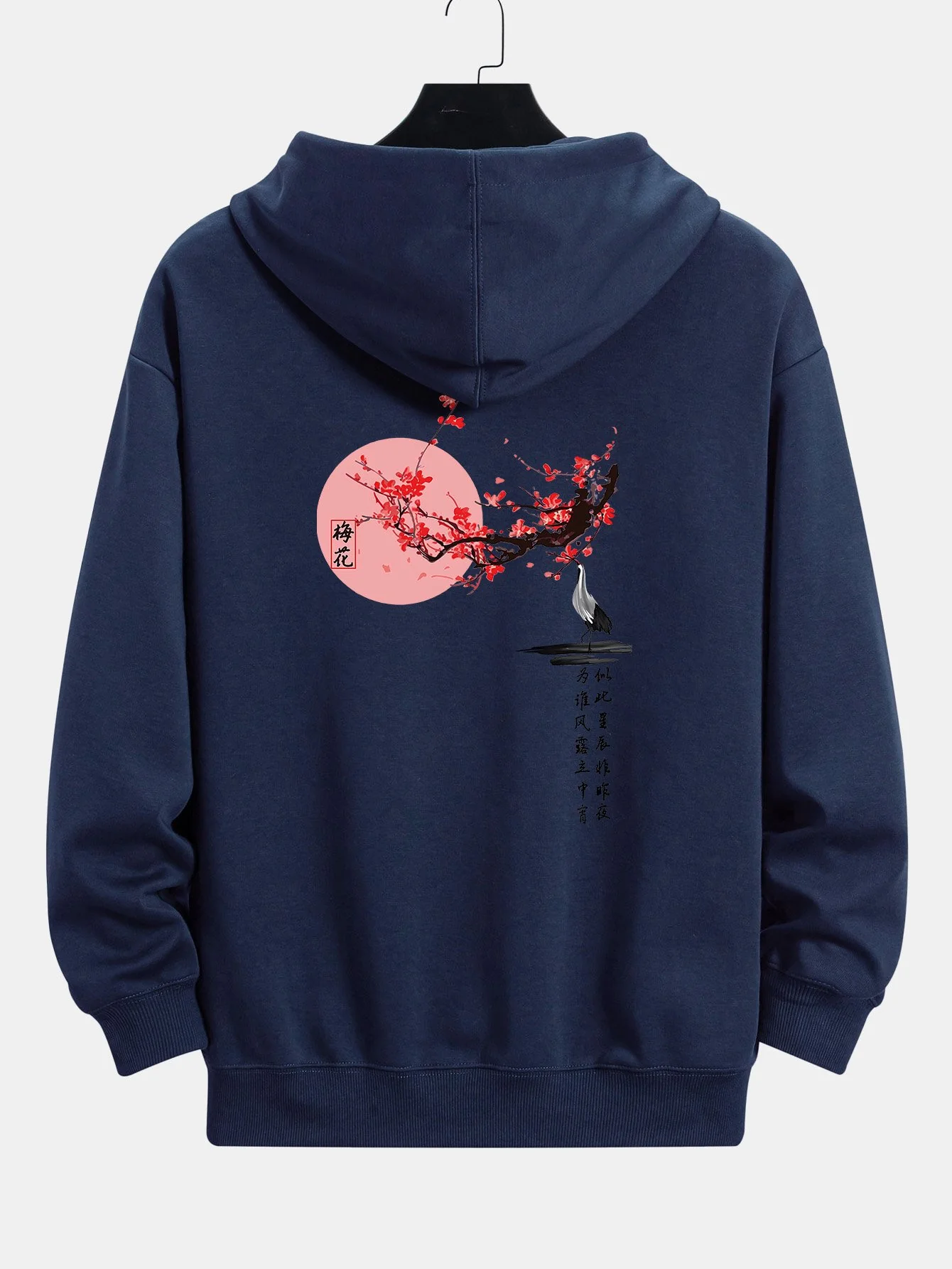Pflaumenblüten- und Kranichrücken-Print Relaxed Fit Hoodie - Image 9