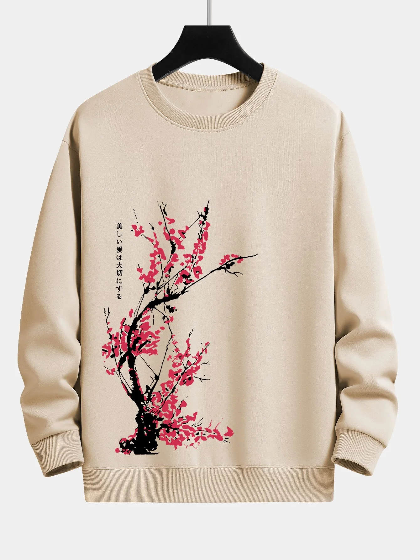 Pflaumenblüten-Slogan-Druck Relaxed Fit Sweatshirt - Image 3