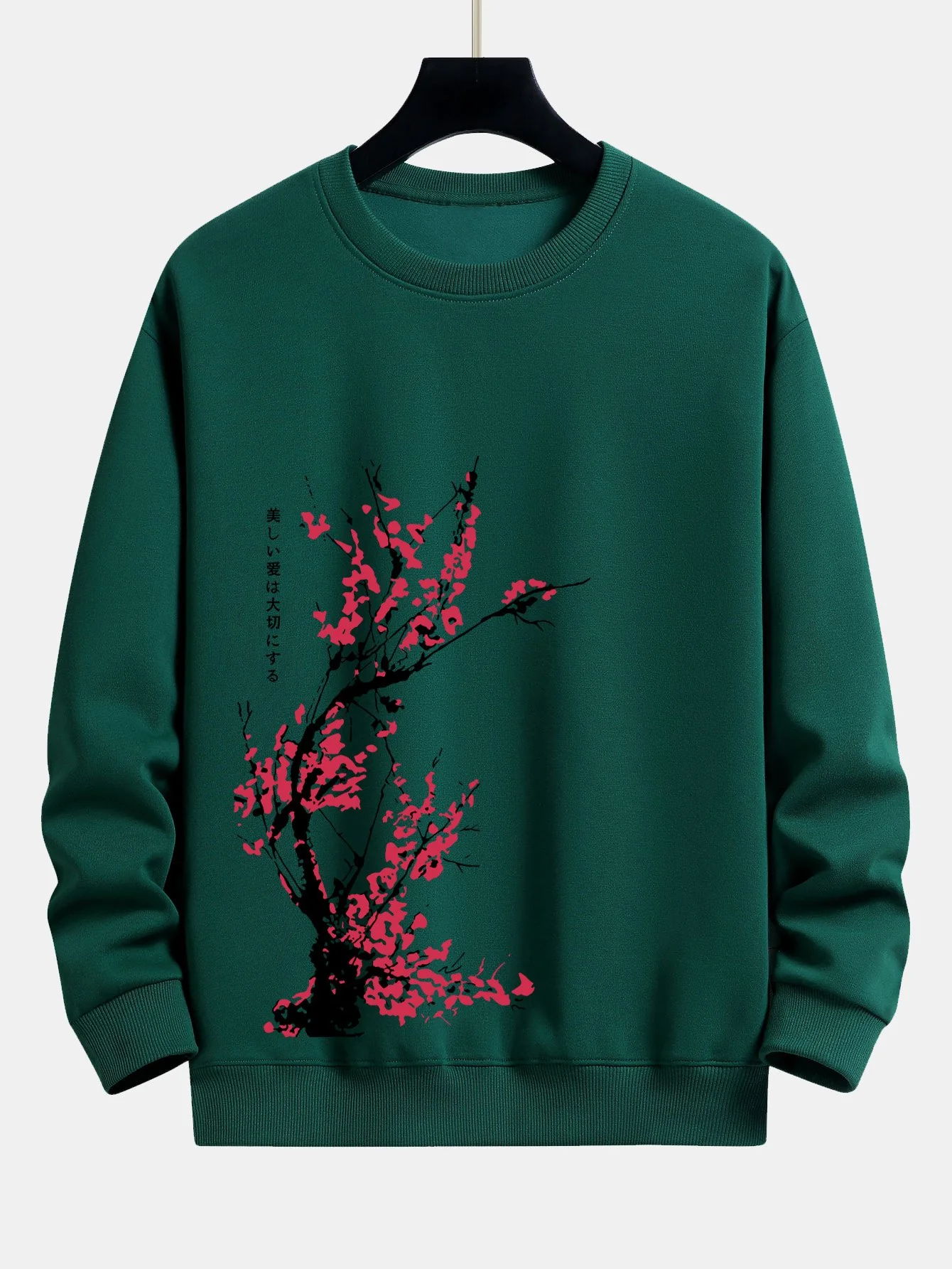 Pflaumenblüten-Slogan-Druck Relaxed Fit Sweatshirt - Image 7