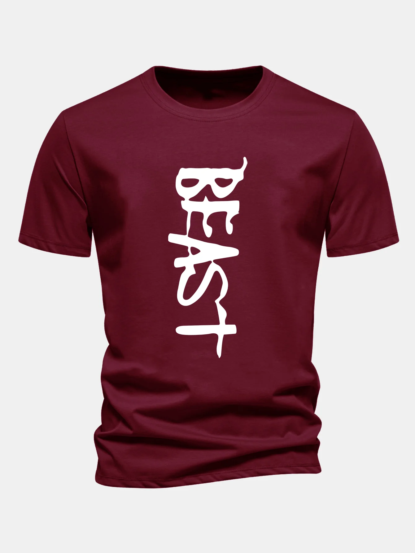 Regular Fit Beast Print Baumwoll-T-Shirt - Image 11