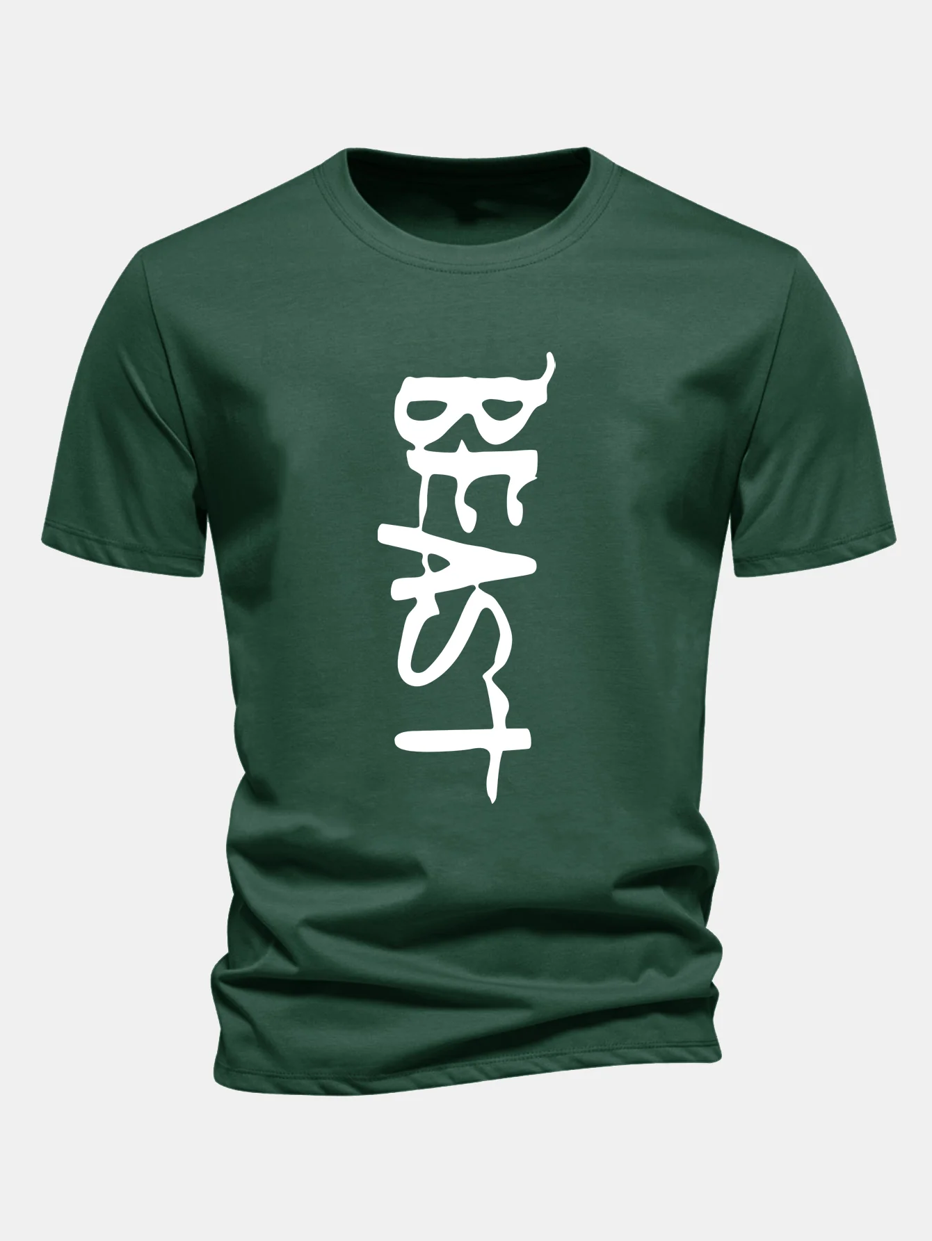 Regular Fit Beast Print Baumwoll-T-Shirt - Image 12