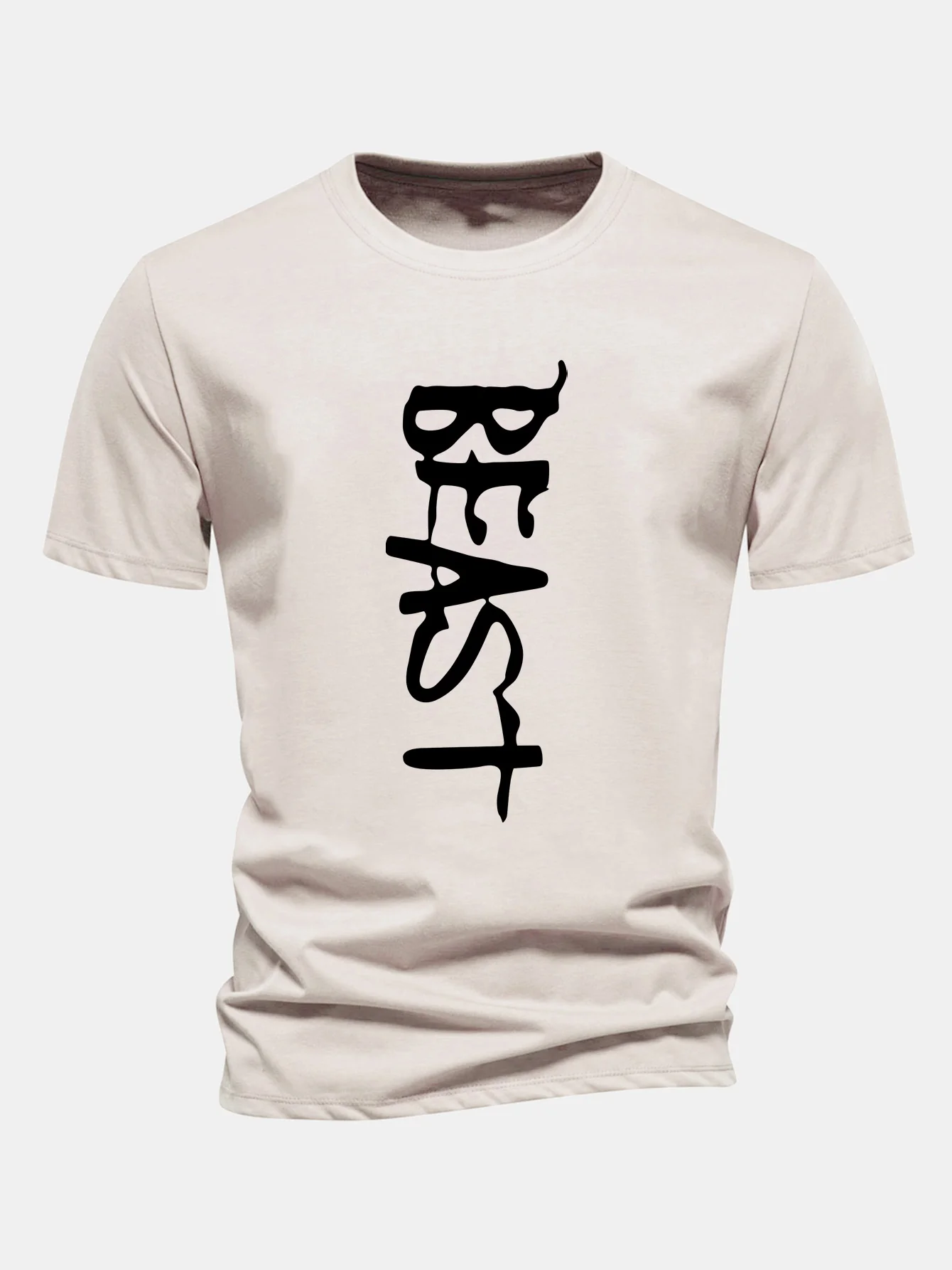 Regular Fit Beast Print Baumwoll-T-Shirt - Image 5