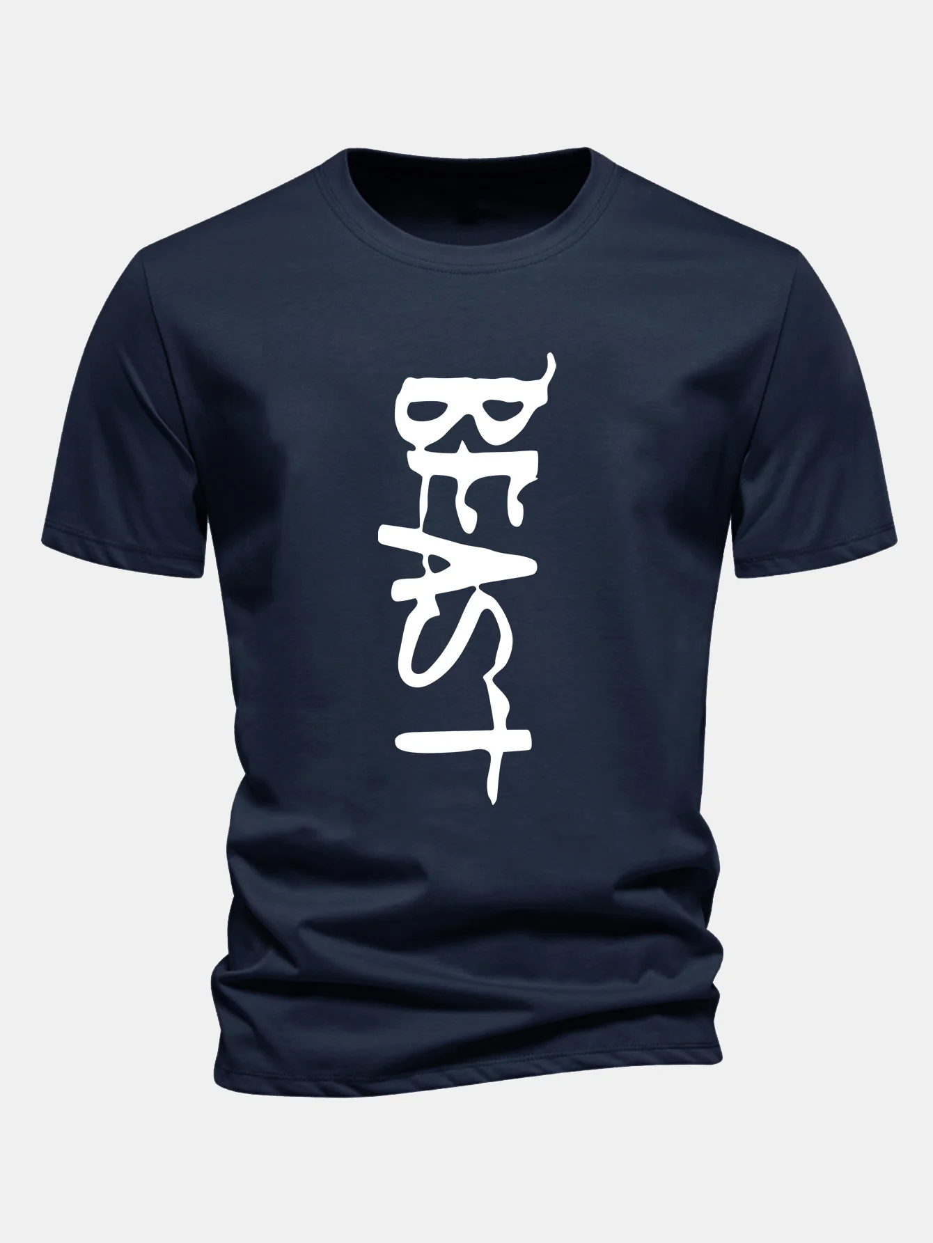 Regular Fit Beast Print Baumwoll-T-Shirt - Image 7