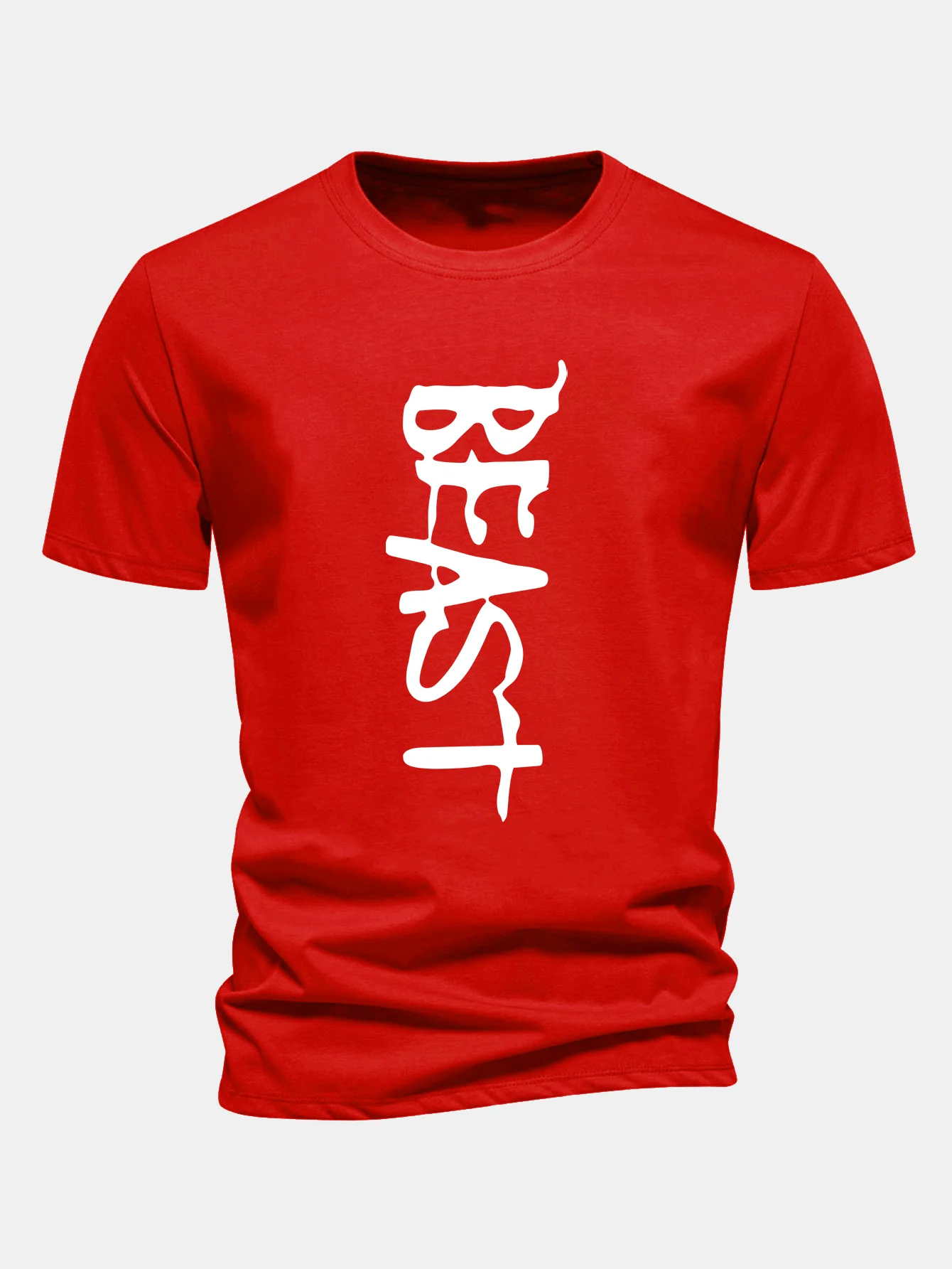 Regular Fit Beast Print Baumwoll-T-Shirt - Image 8