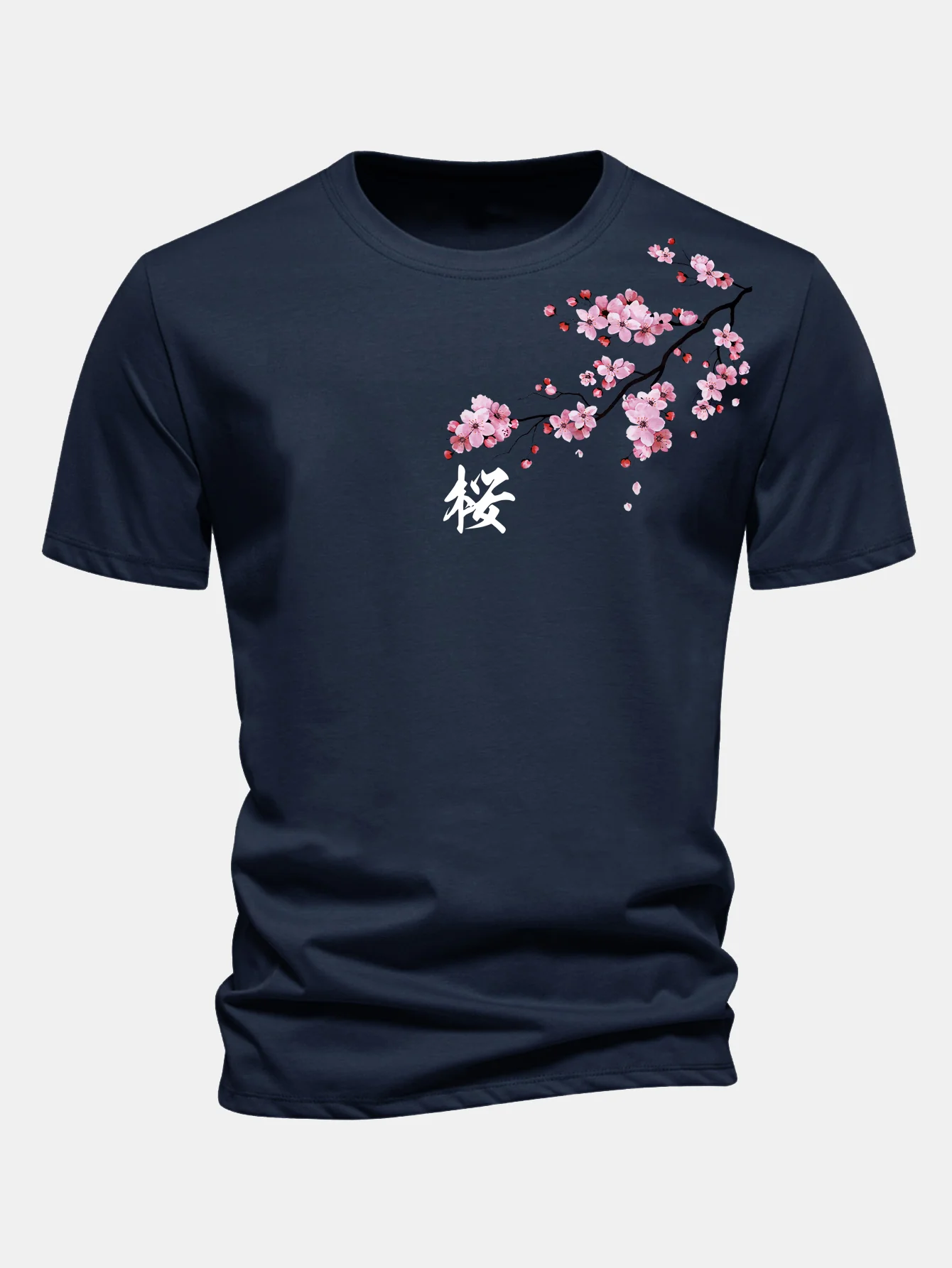 Regular Fit Cherry Blossoms Print Cotton T-Shirt - Image 7