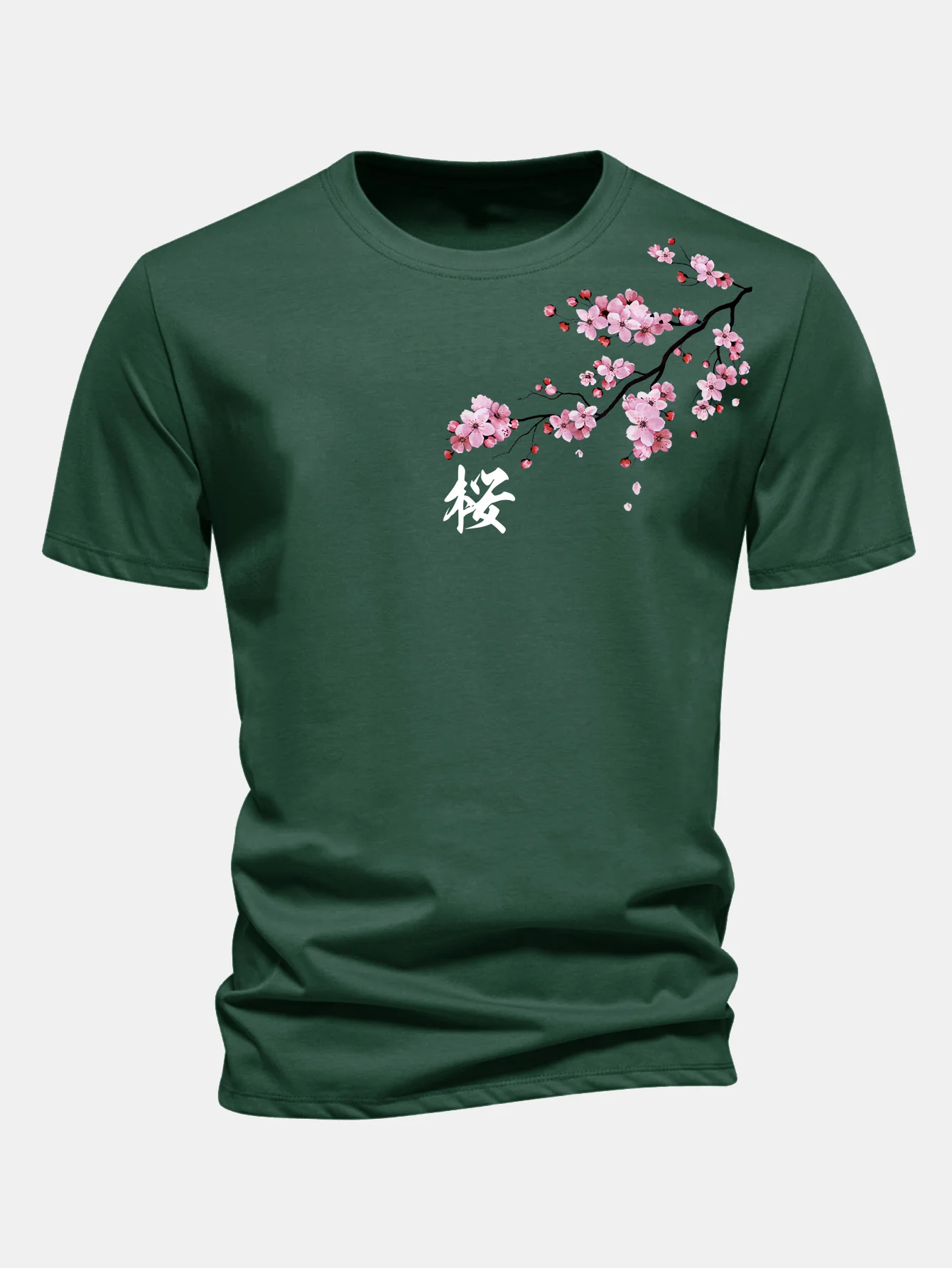 Regular Fit Cherry Blossoms Print Cotton T-Shirt - Image 9