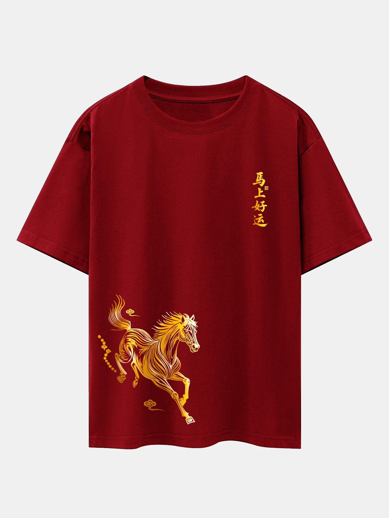 Relax Fit Lucky Year Of The Horse Print Cotton T-Shirt - Image 2
